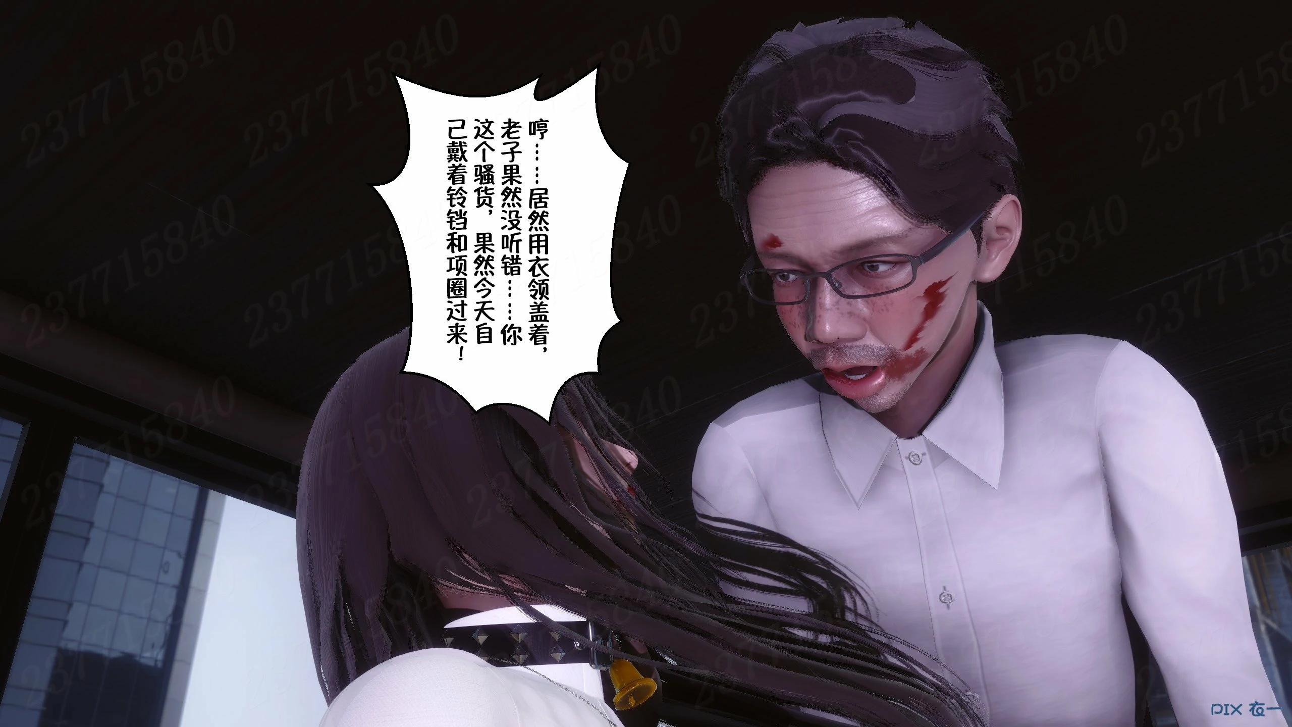 第645页