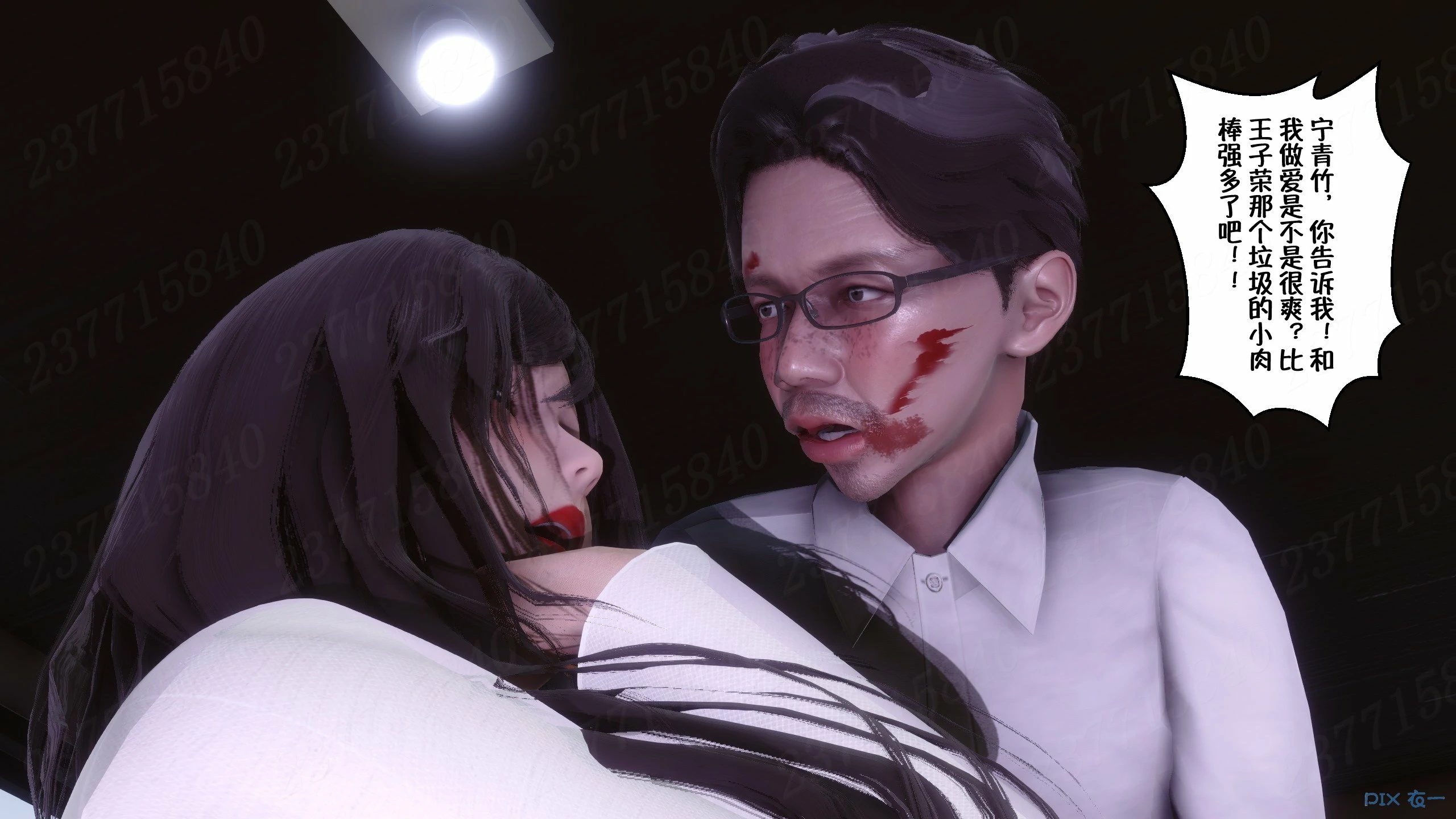 第647页