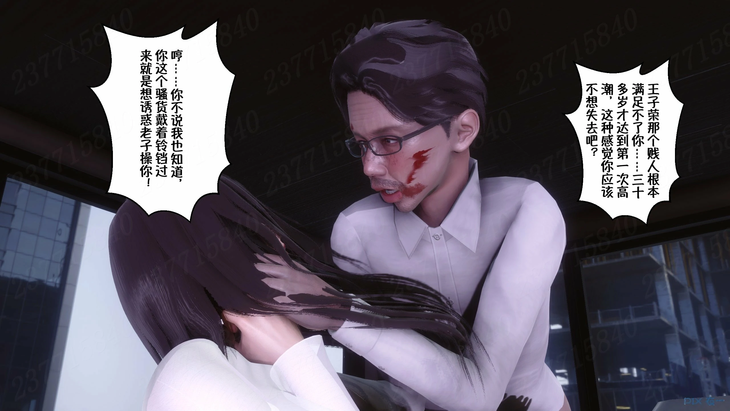 第649页