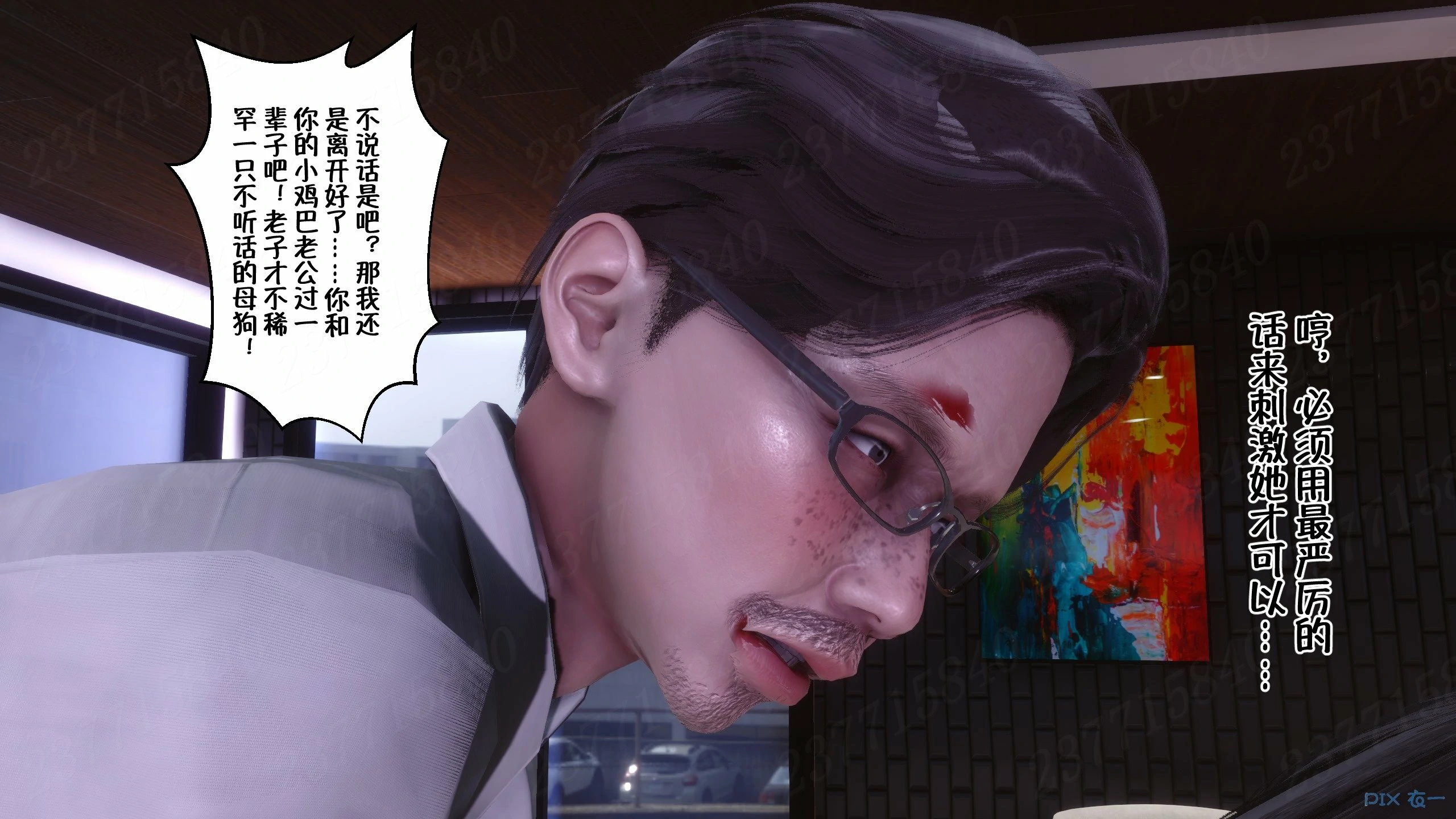 第650页