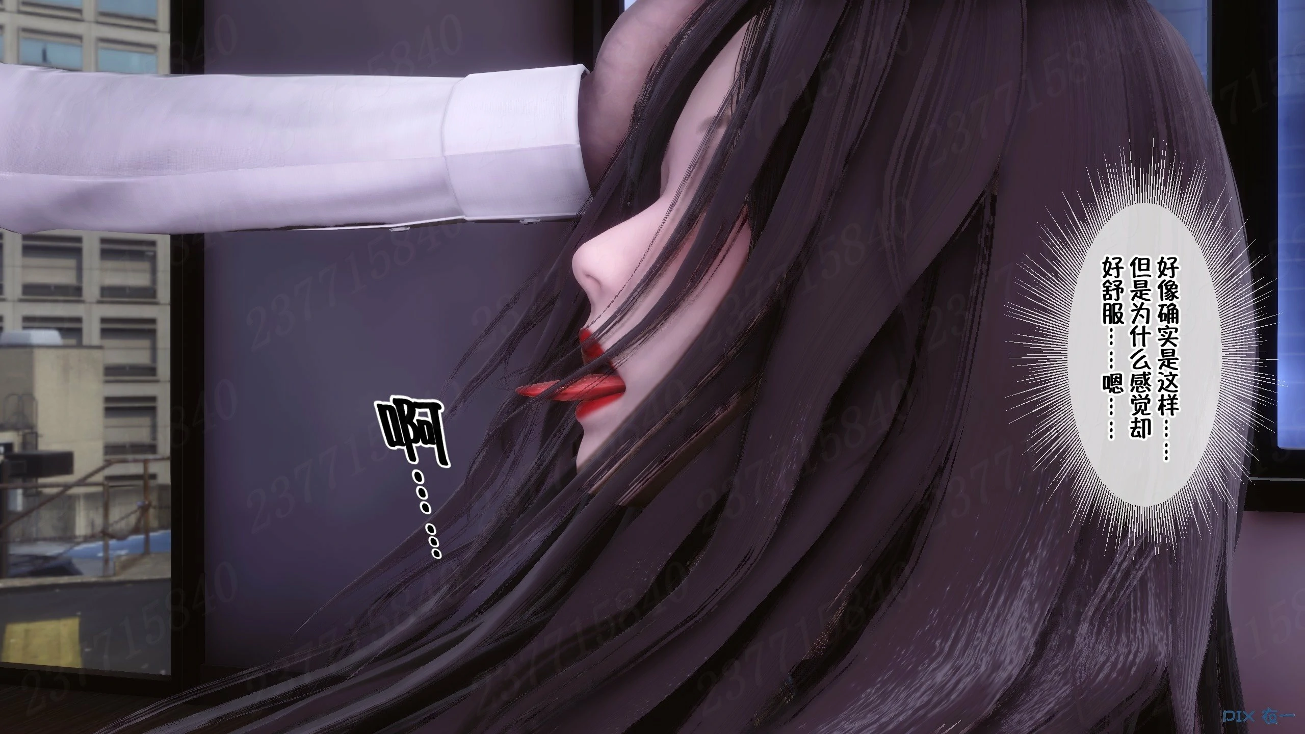 第669页