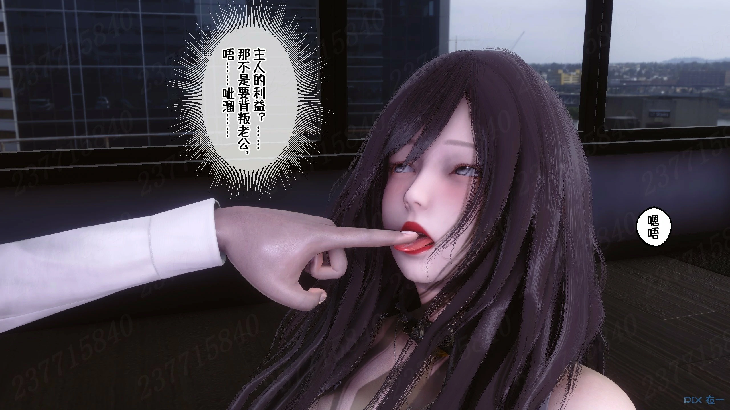 第671页