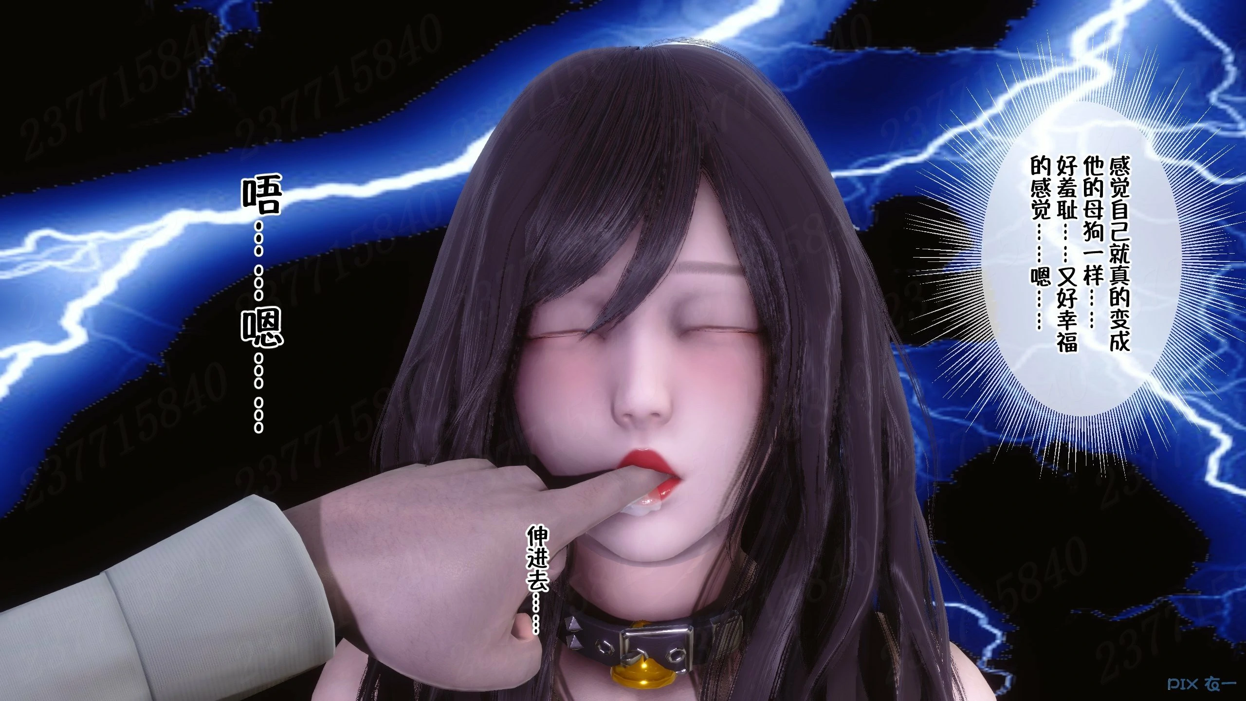 第676页