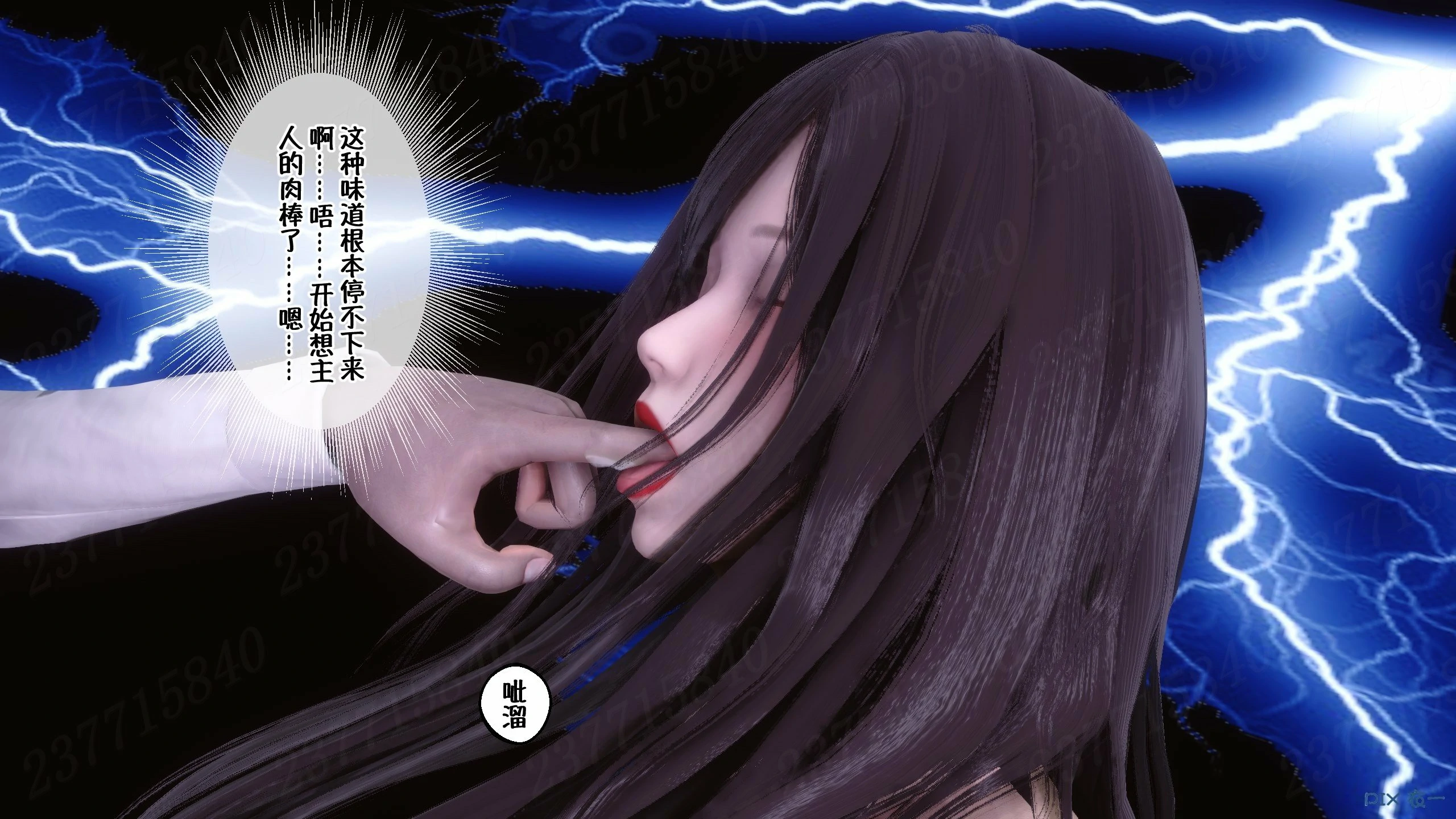 第678页