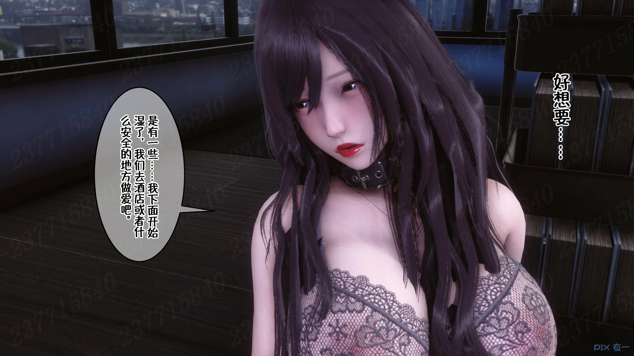 第681页