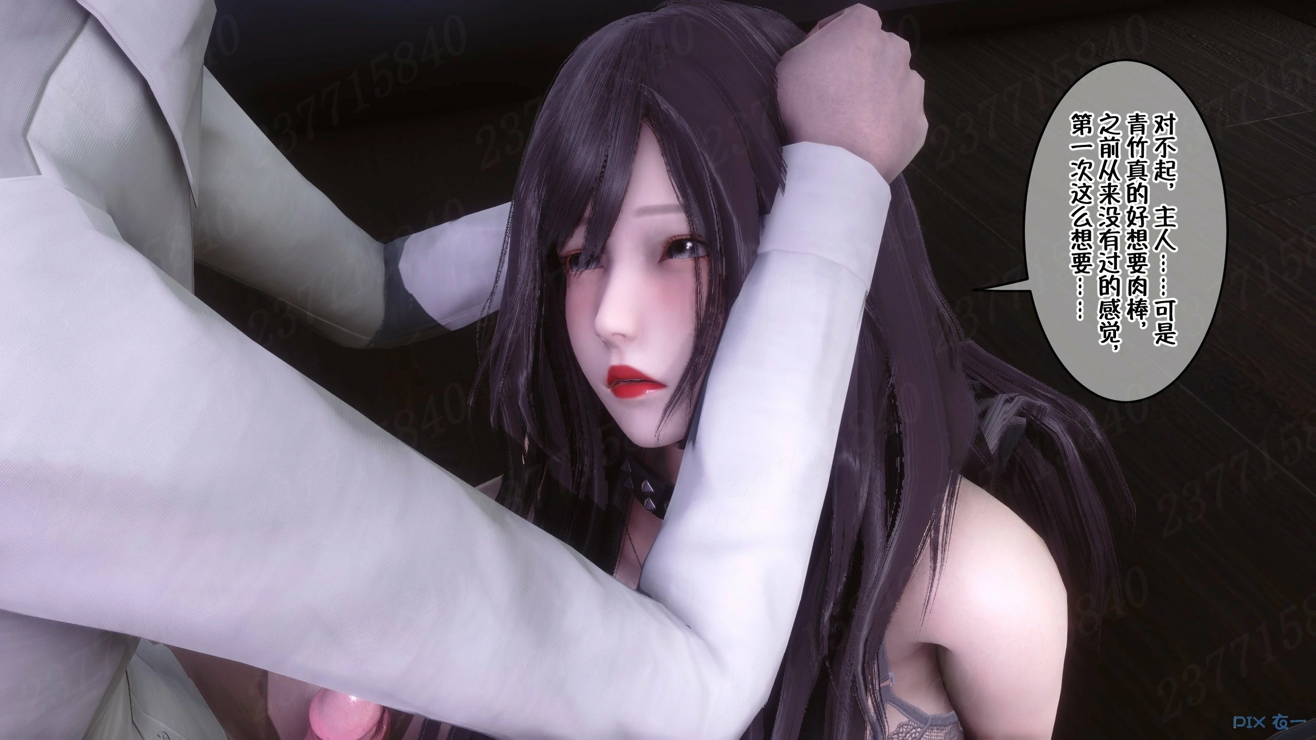 第692页