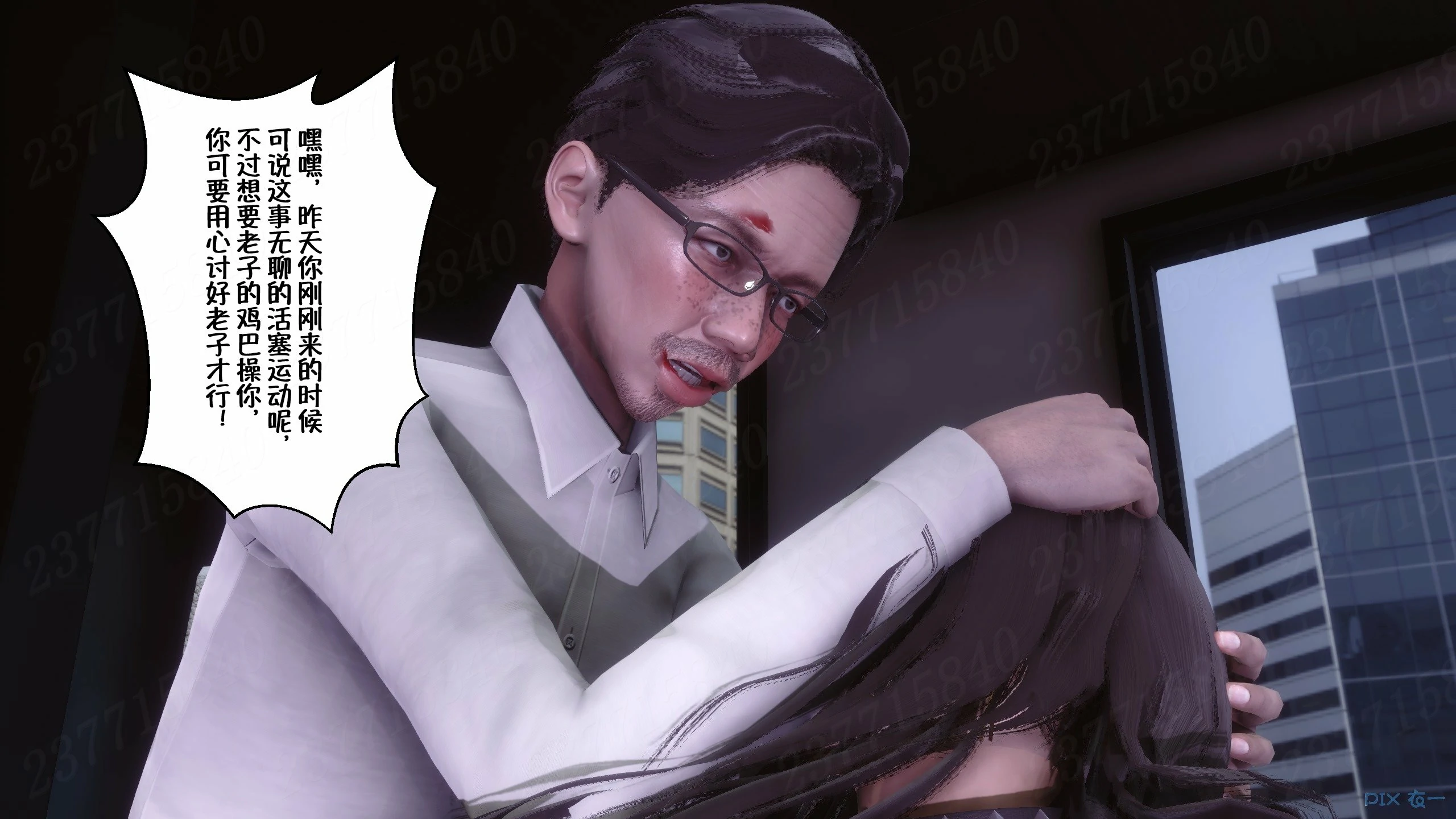第693页