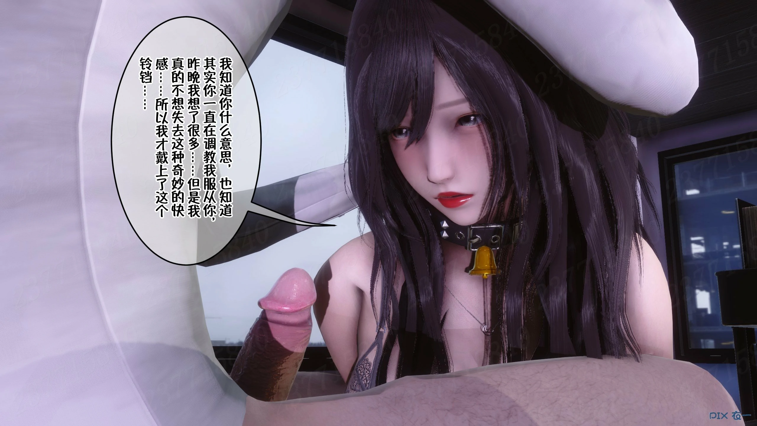 第694页
