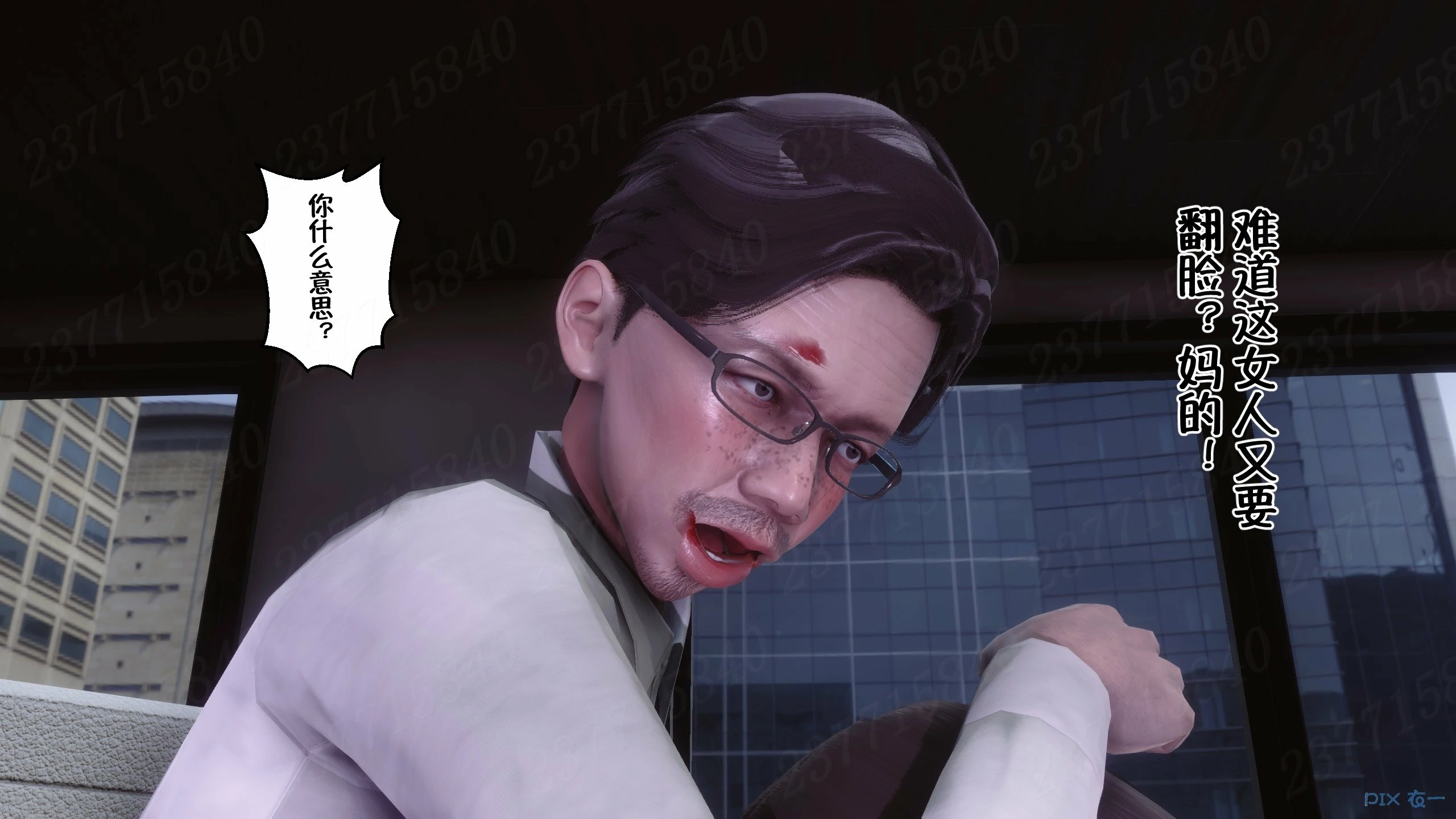 第695页