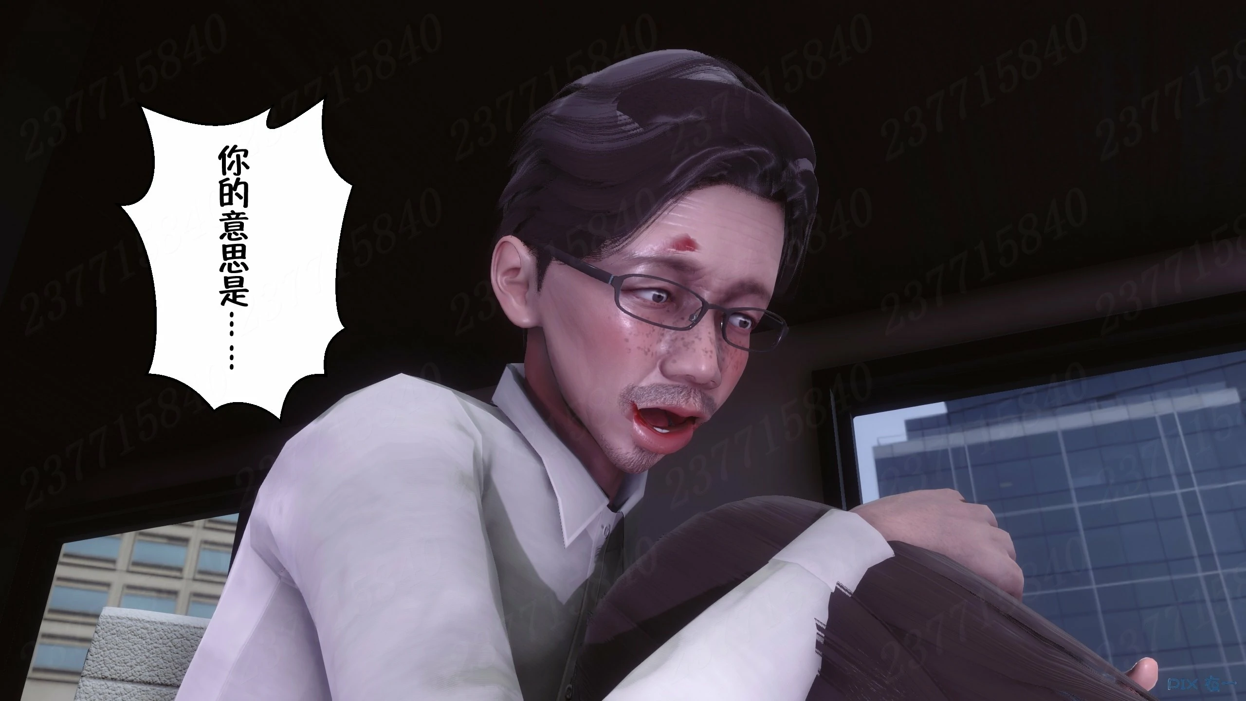 第697页
