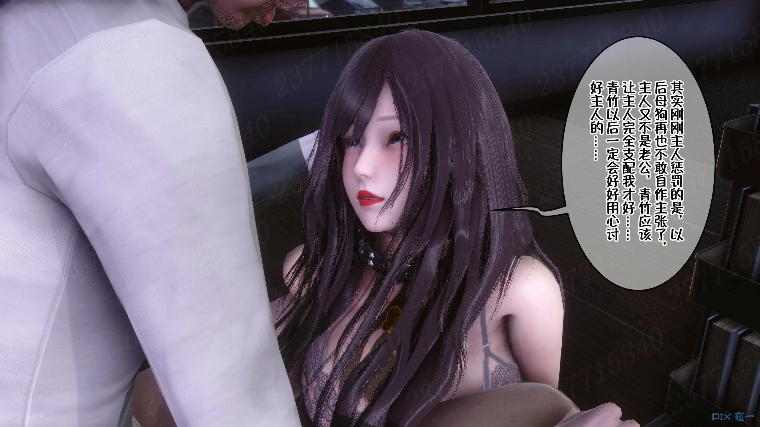 第698页