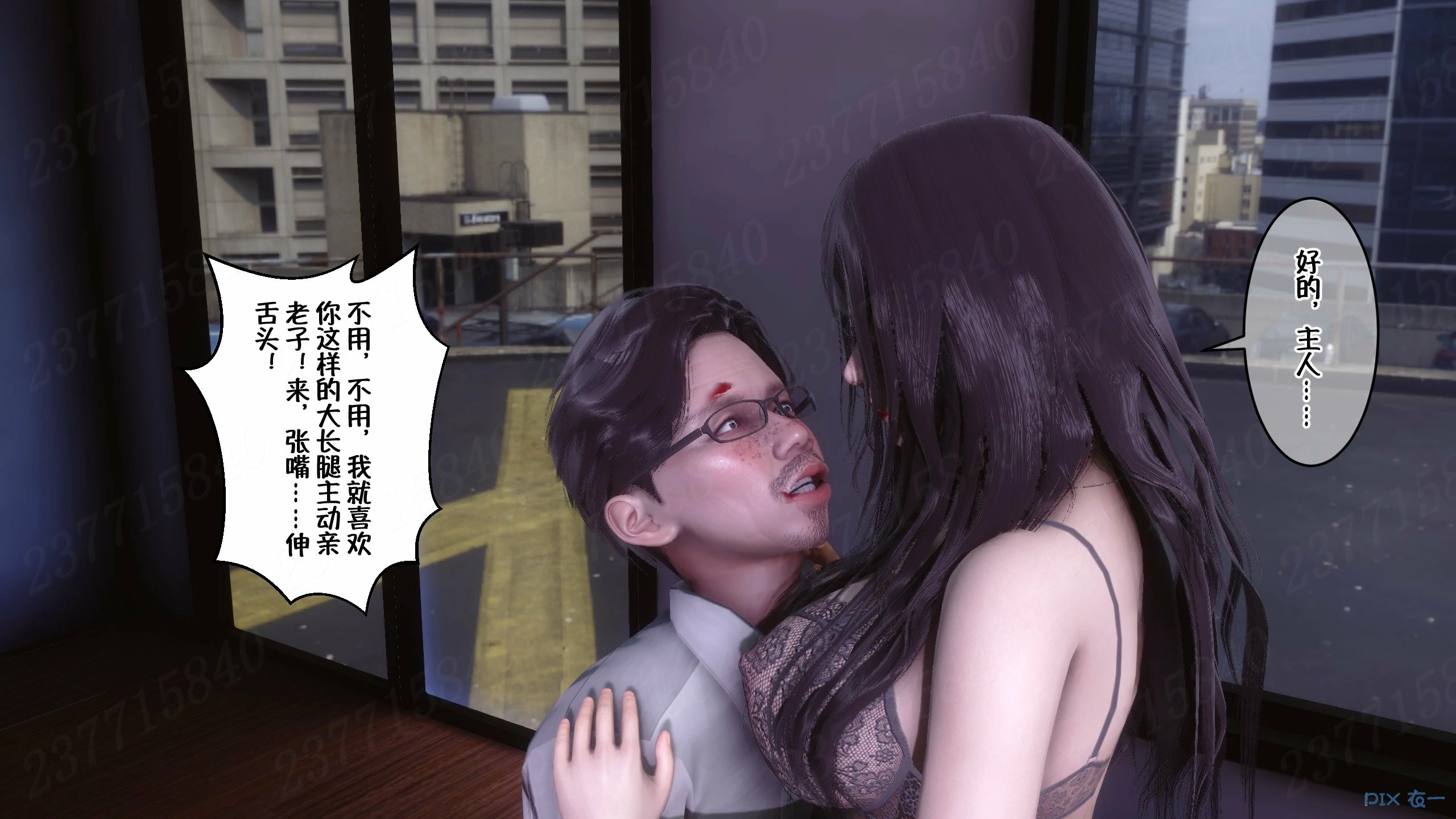 第703页