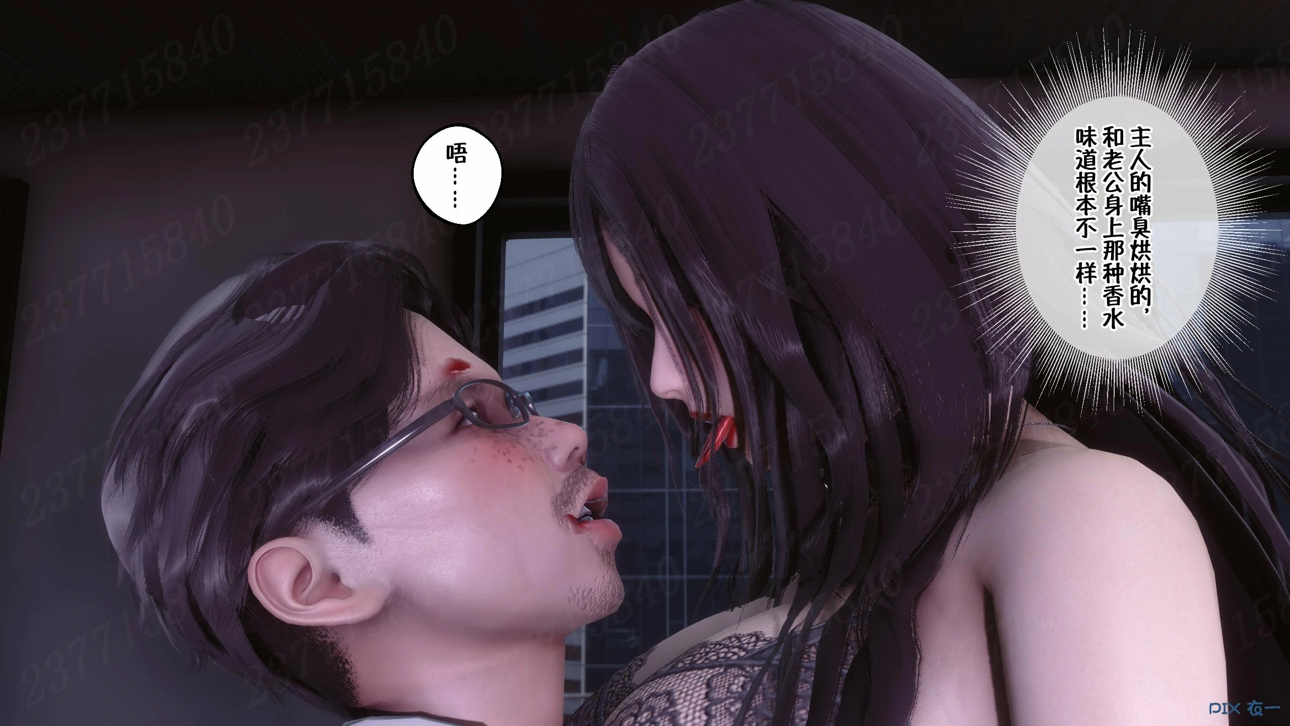 第705页