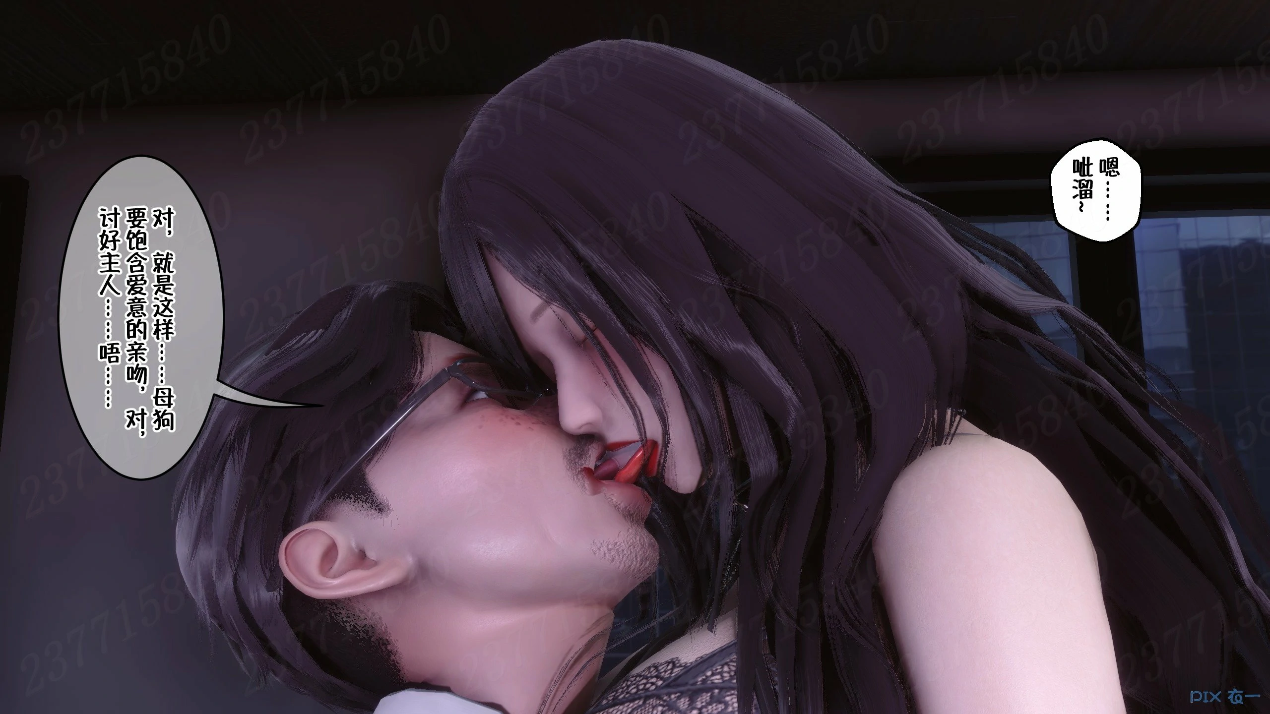 第707页