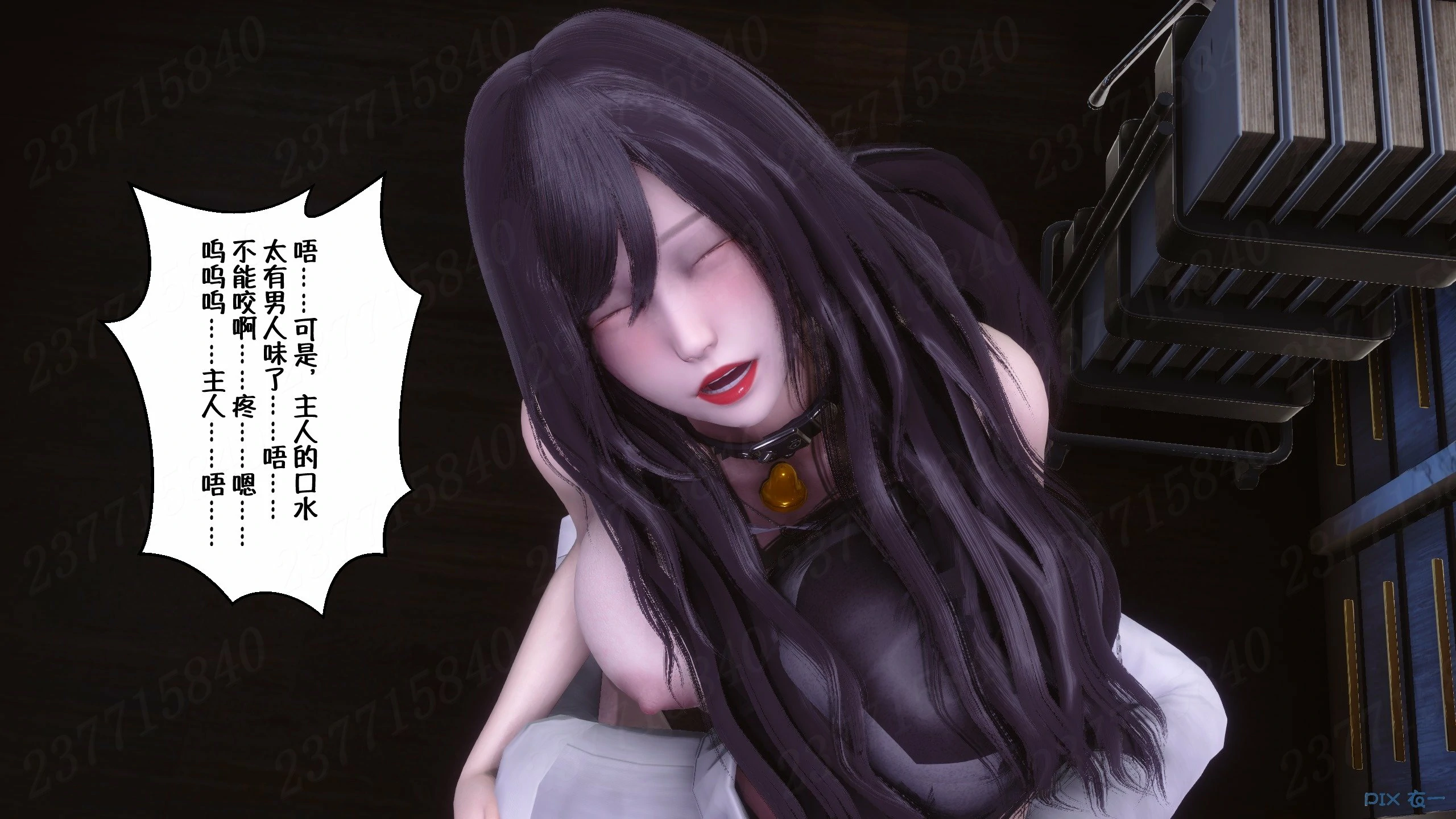 第719页
