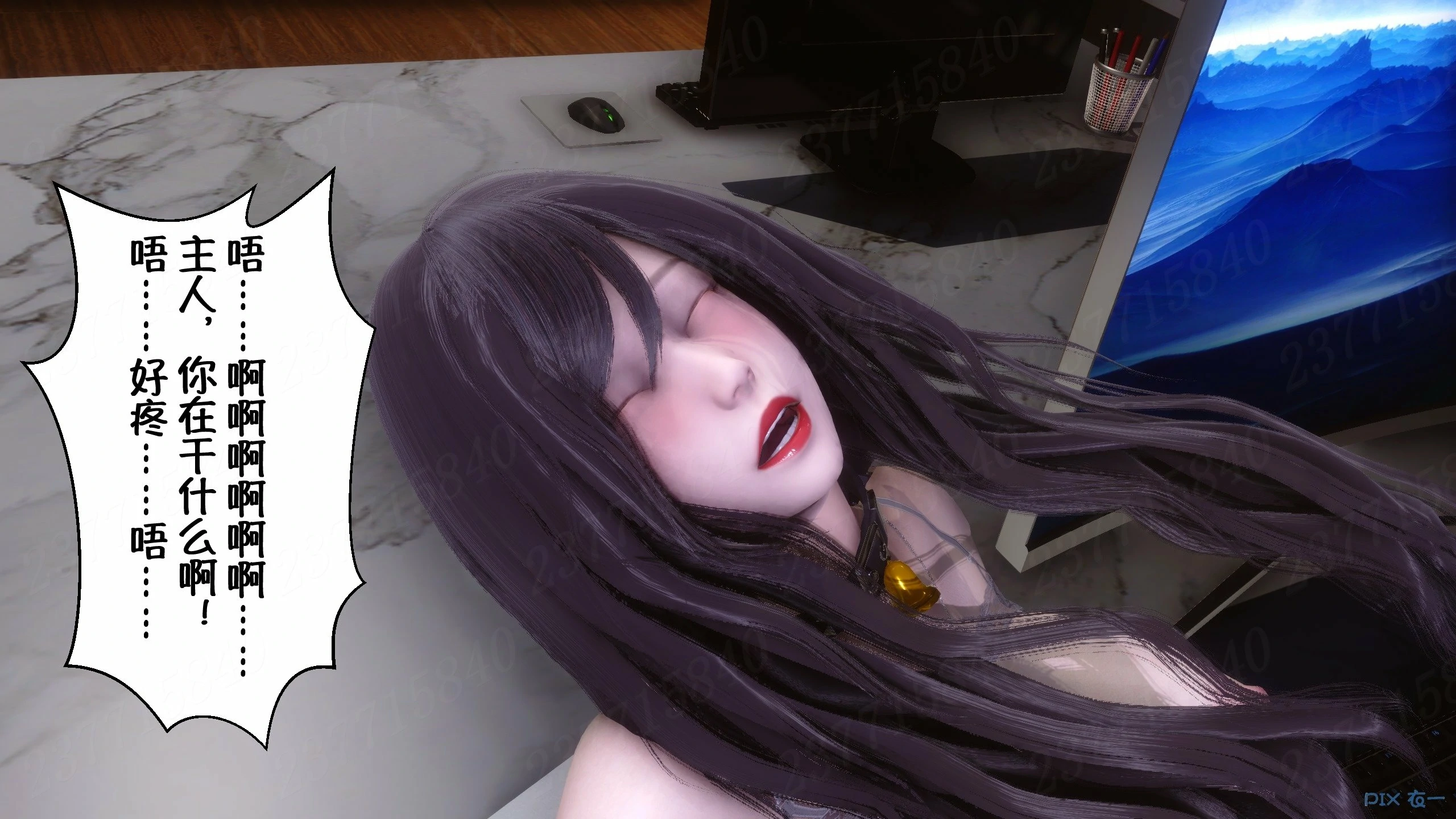 第741页