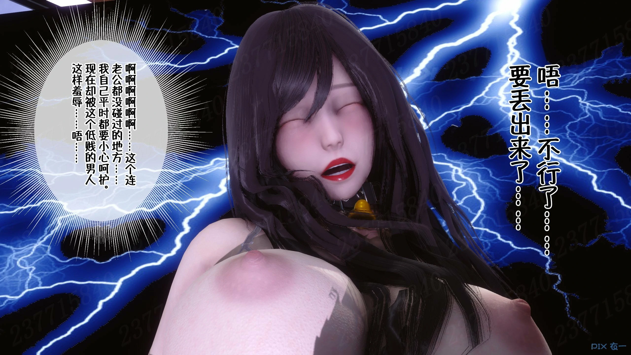 第744页