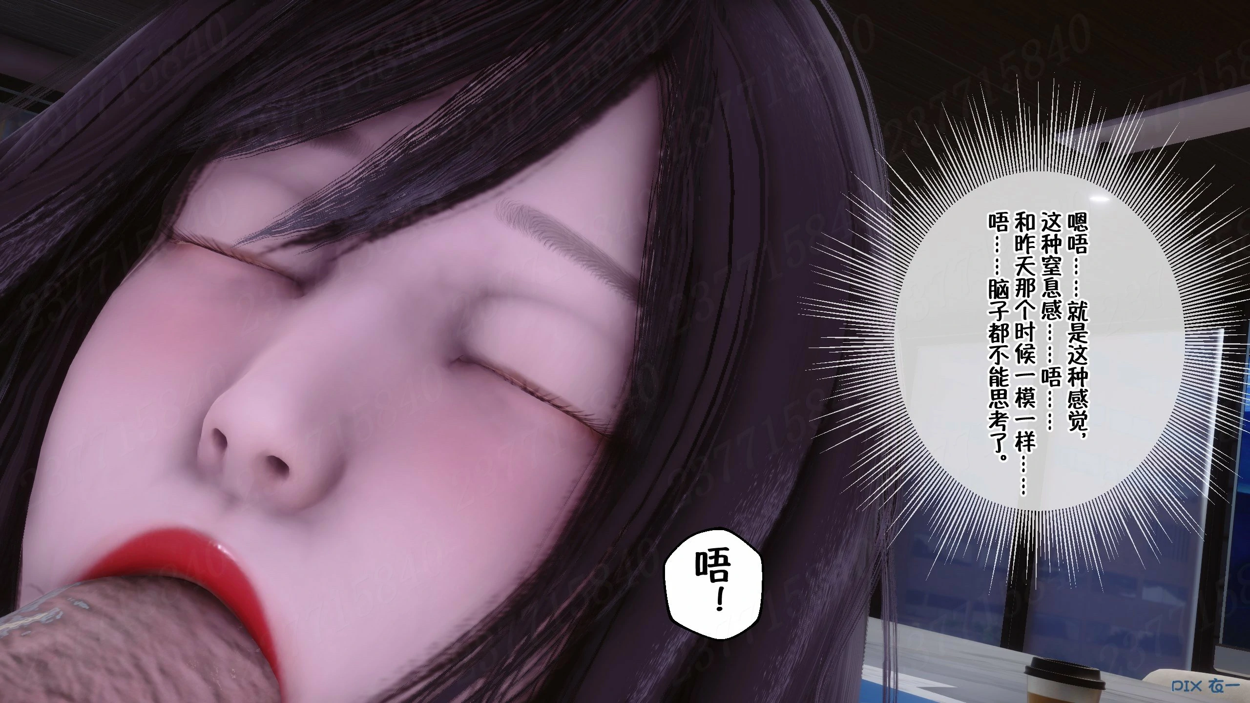 第756页
