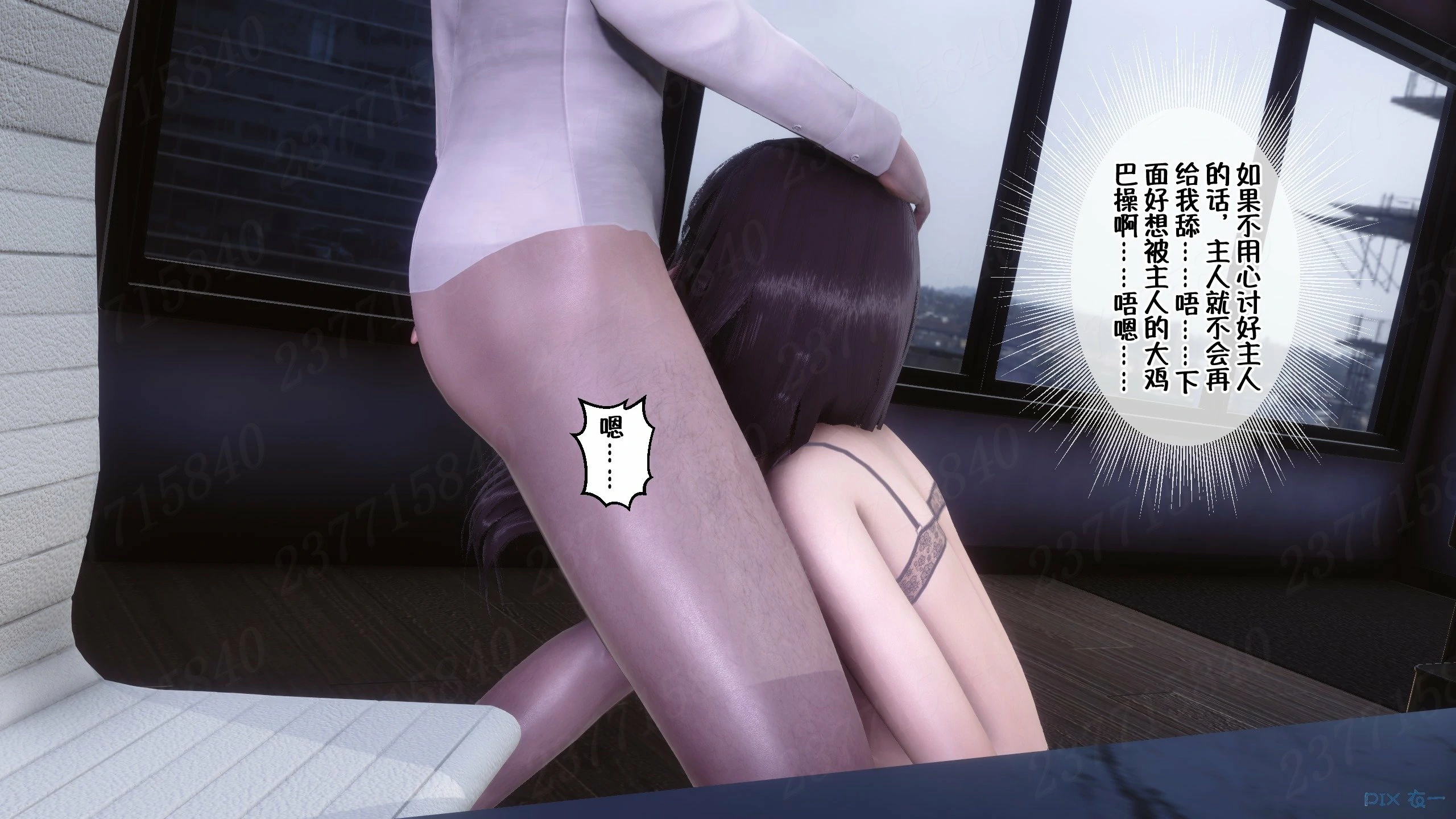第763页