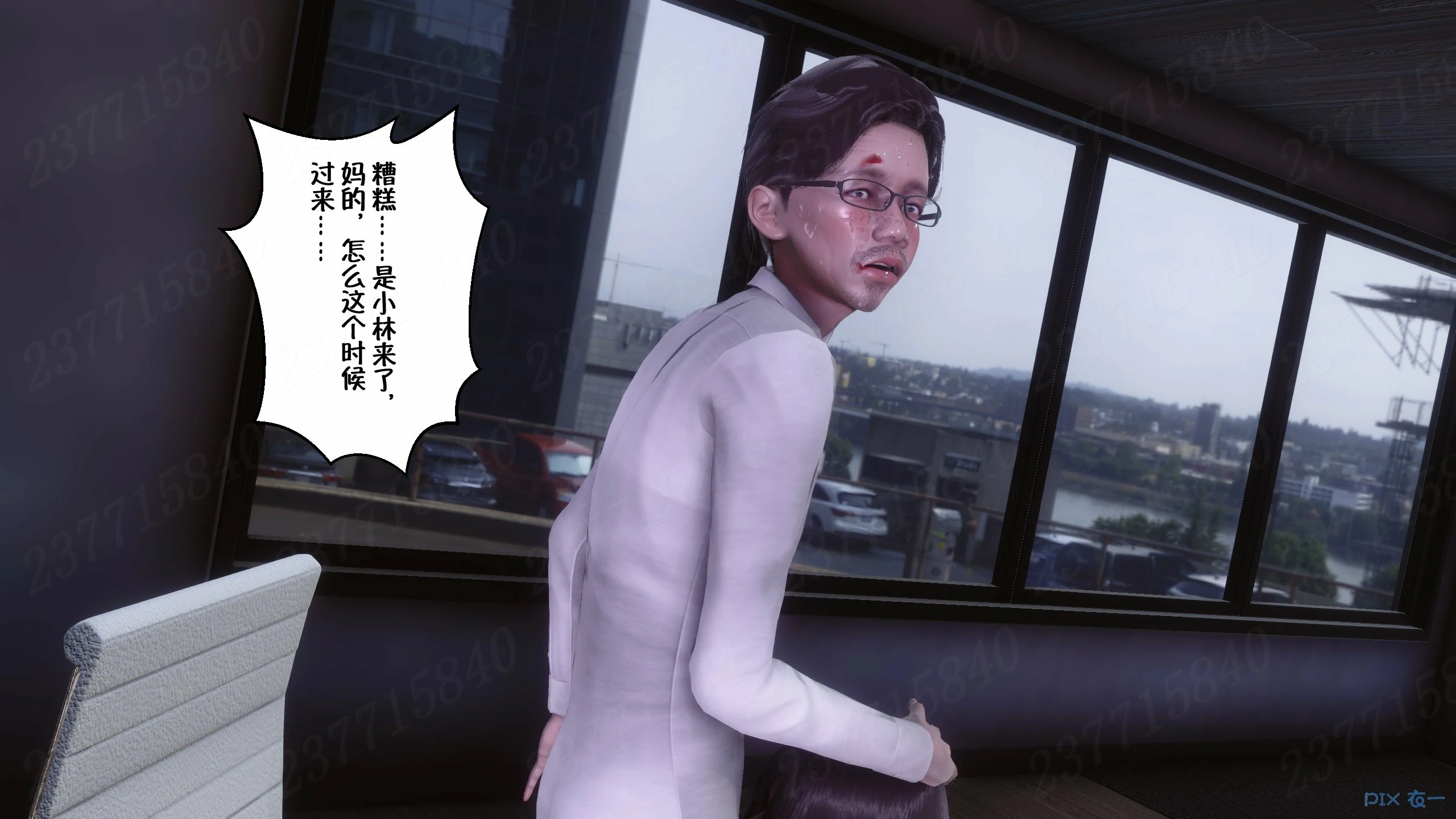 第766页