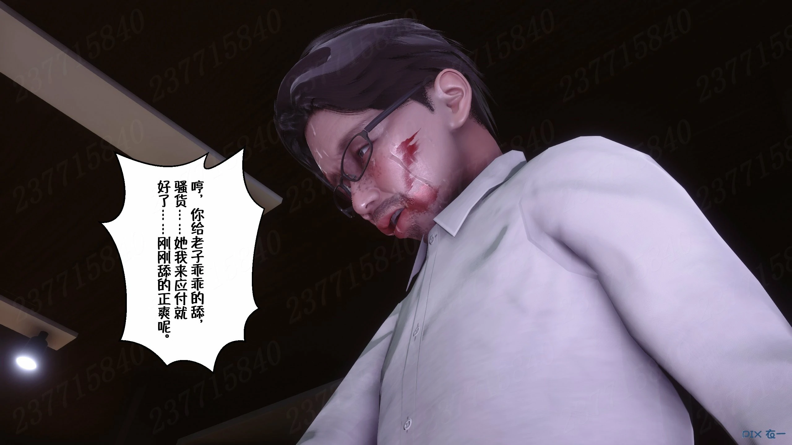 第768页