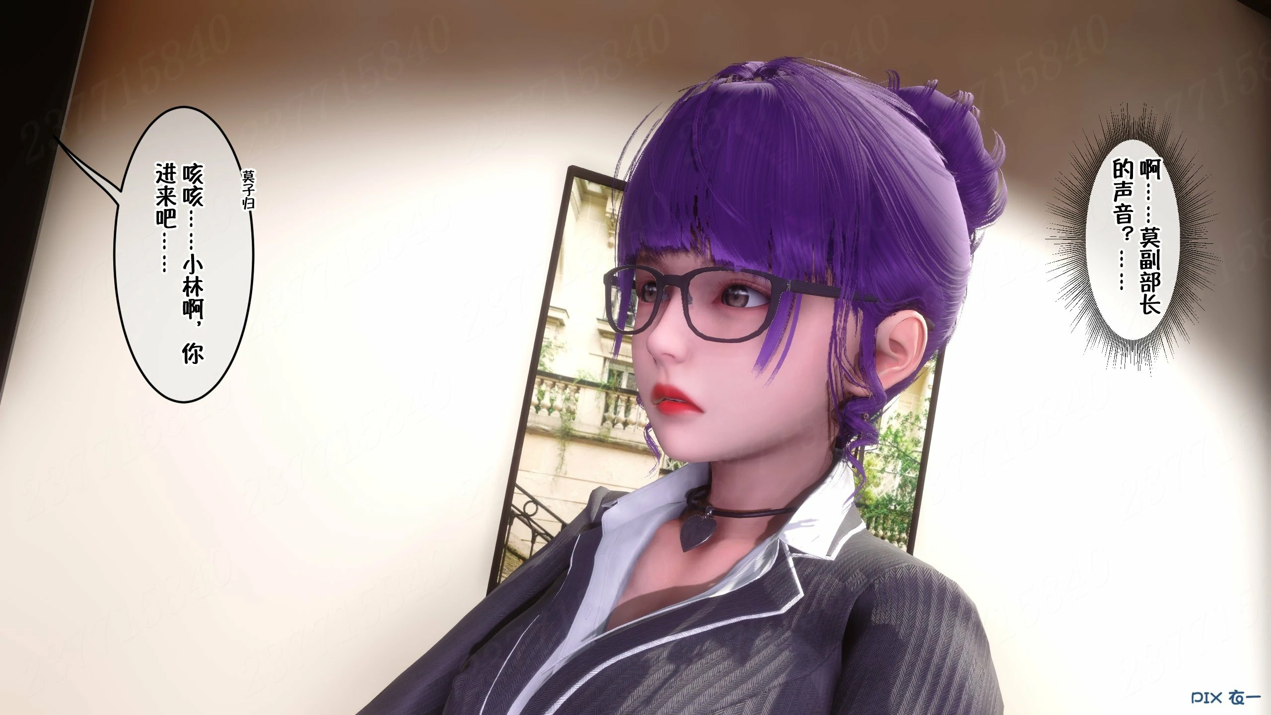 第769页