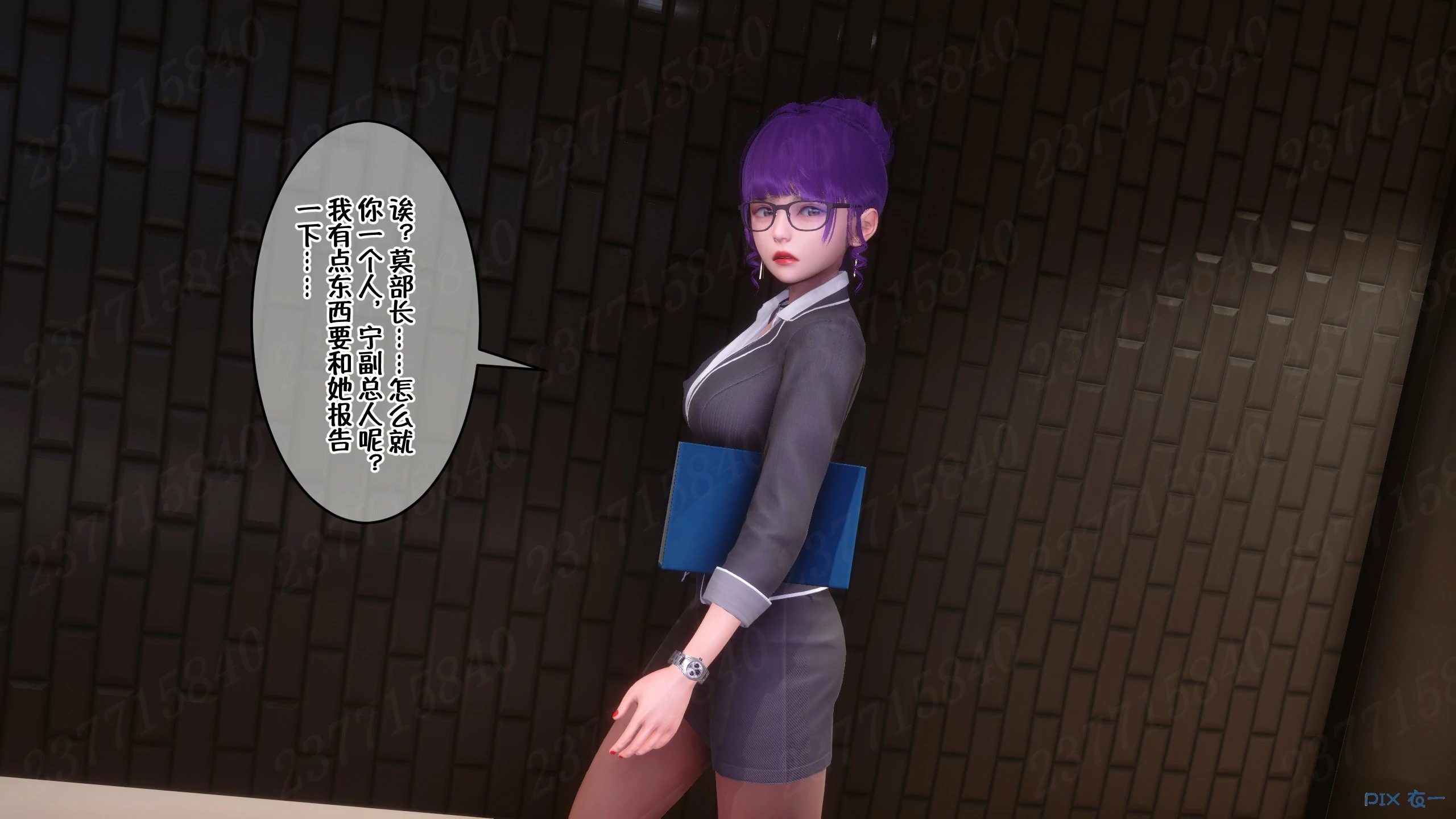 第770页