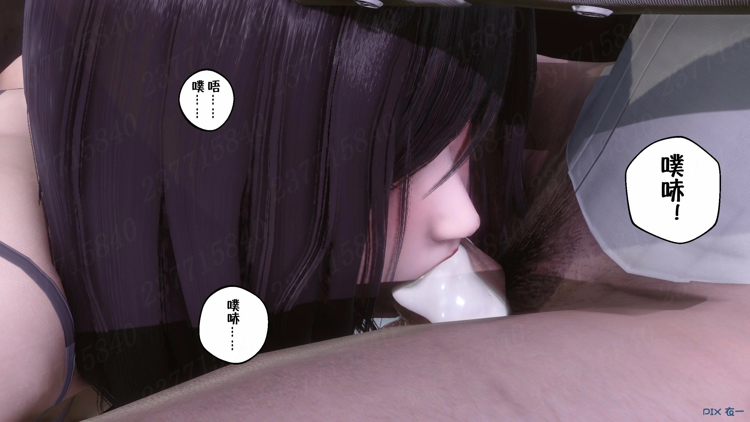 第789页