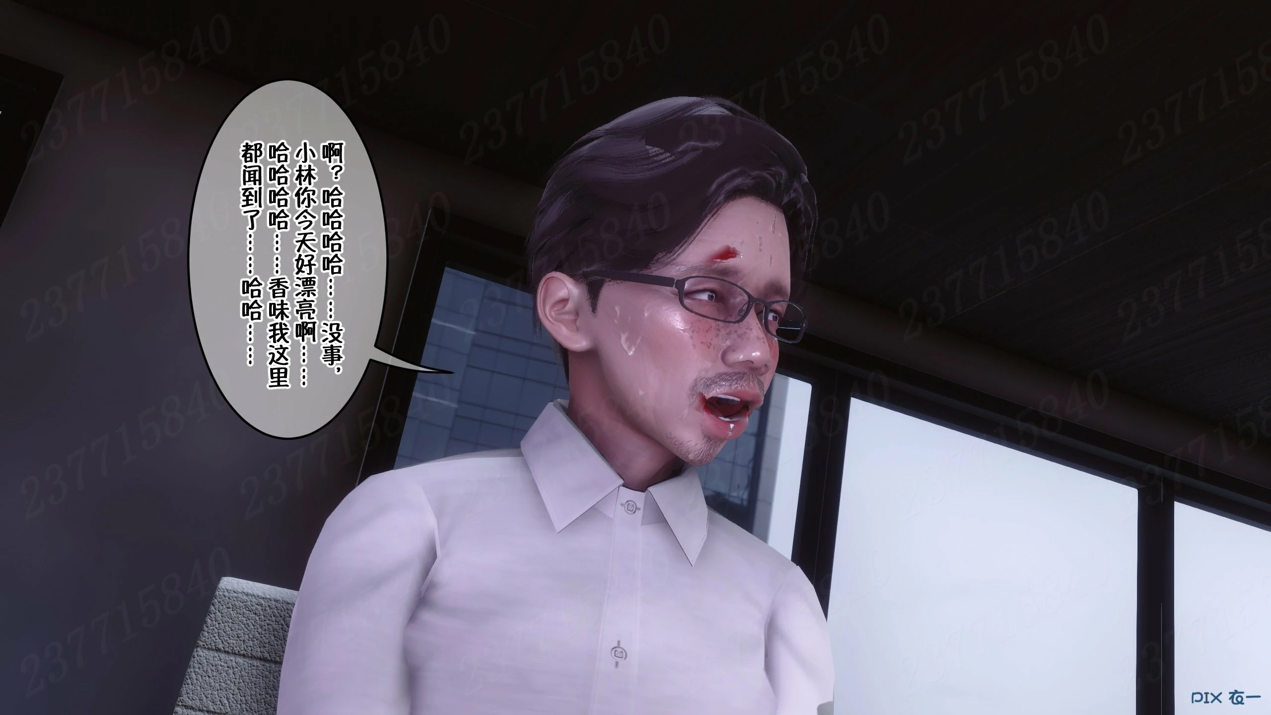 第797页