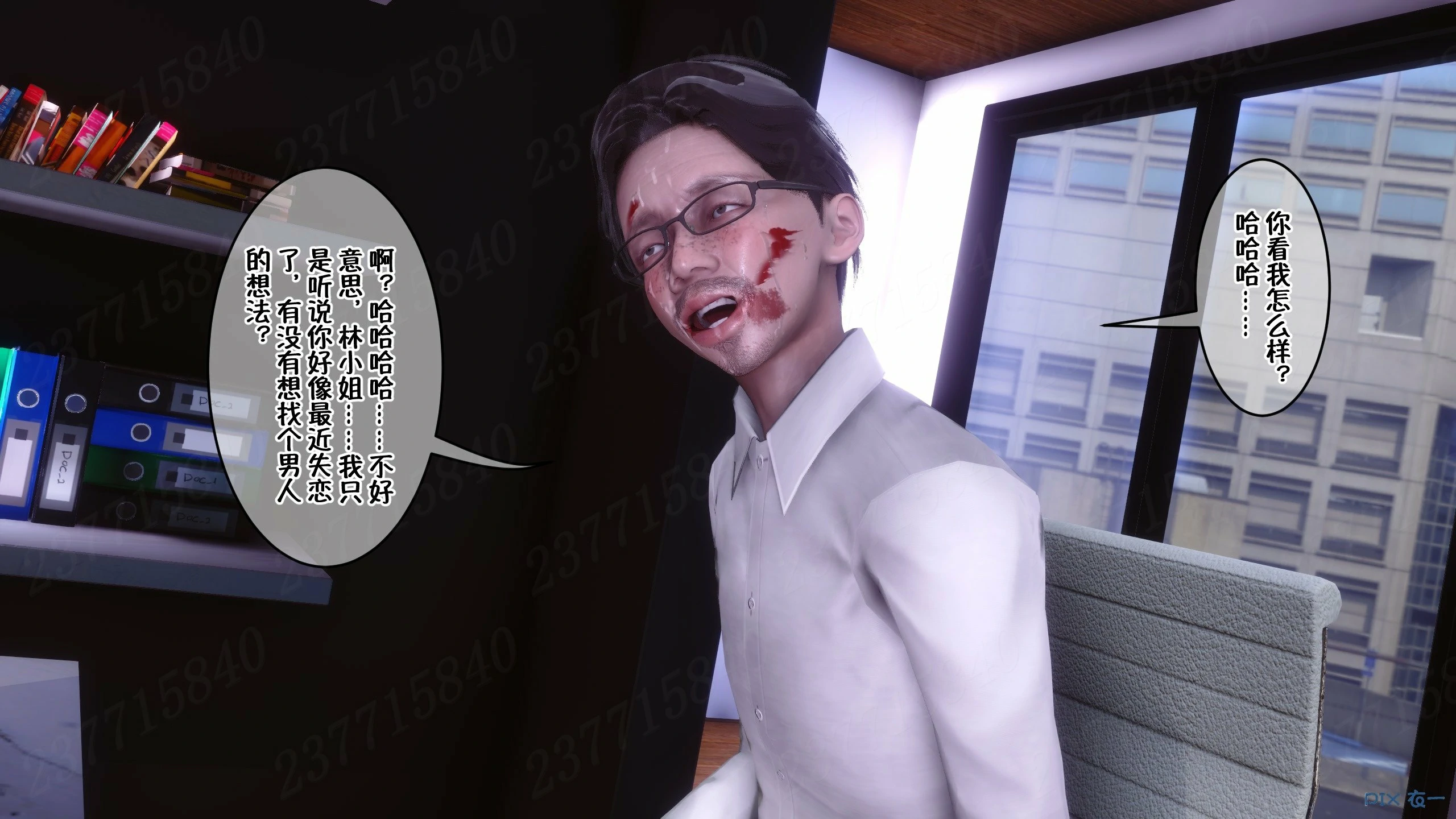 第810页