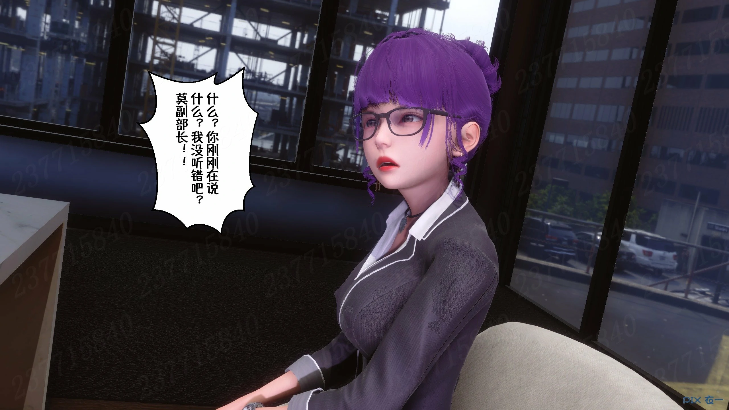 第811页