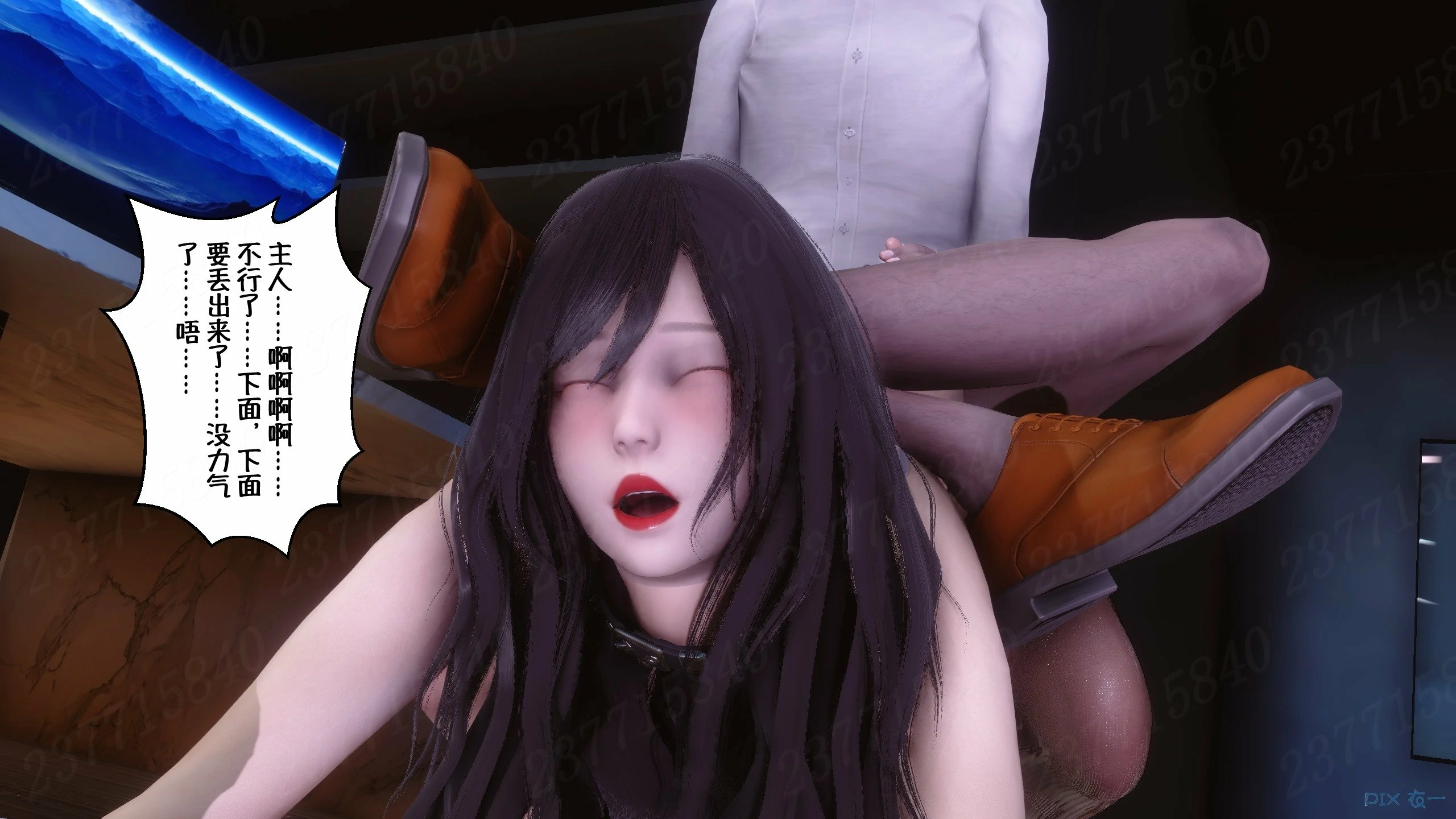 第851页