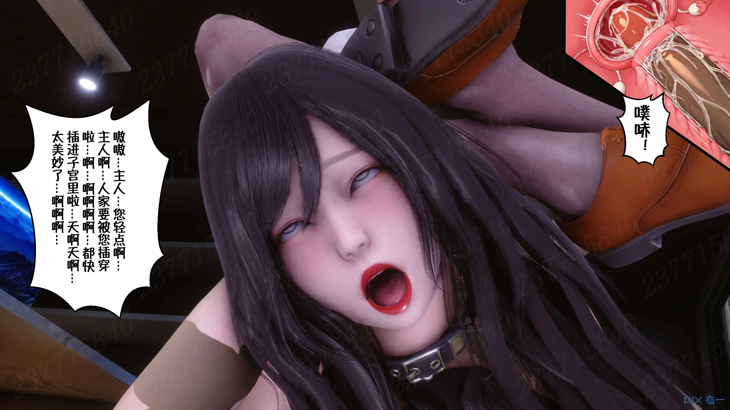 第863页