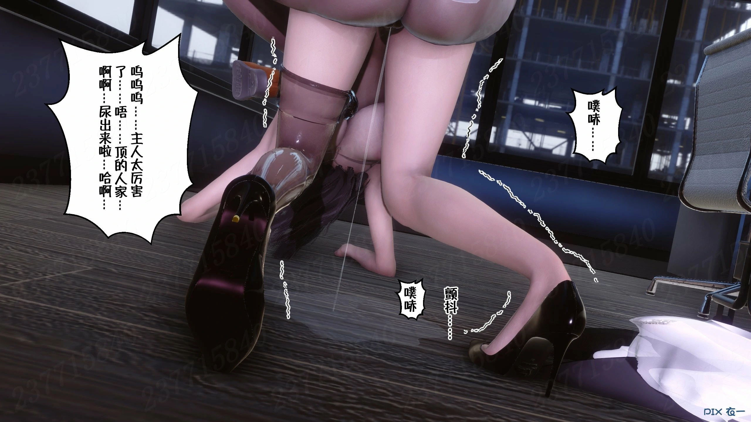 第864页