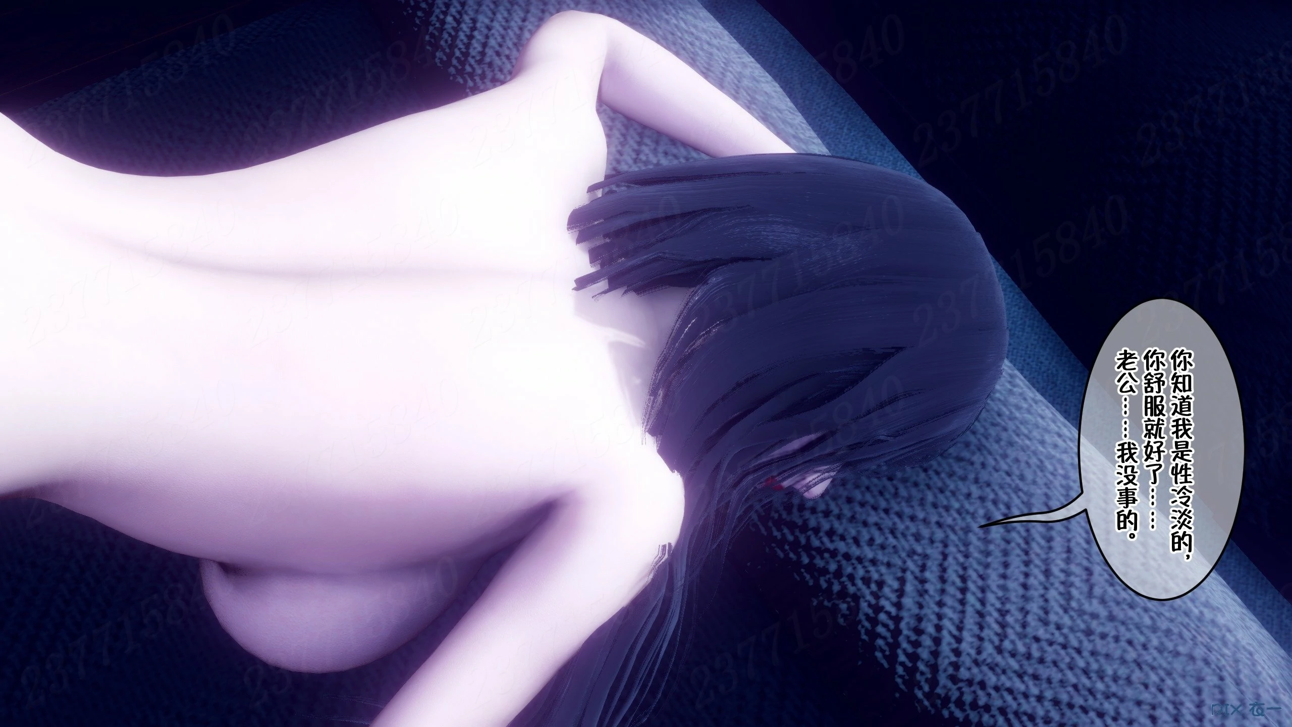 第893页