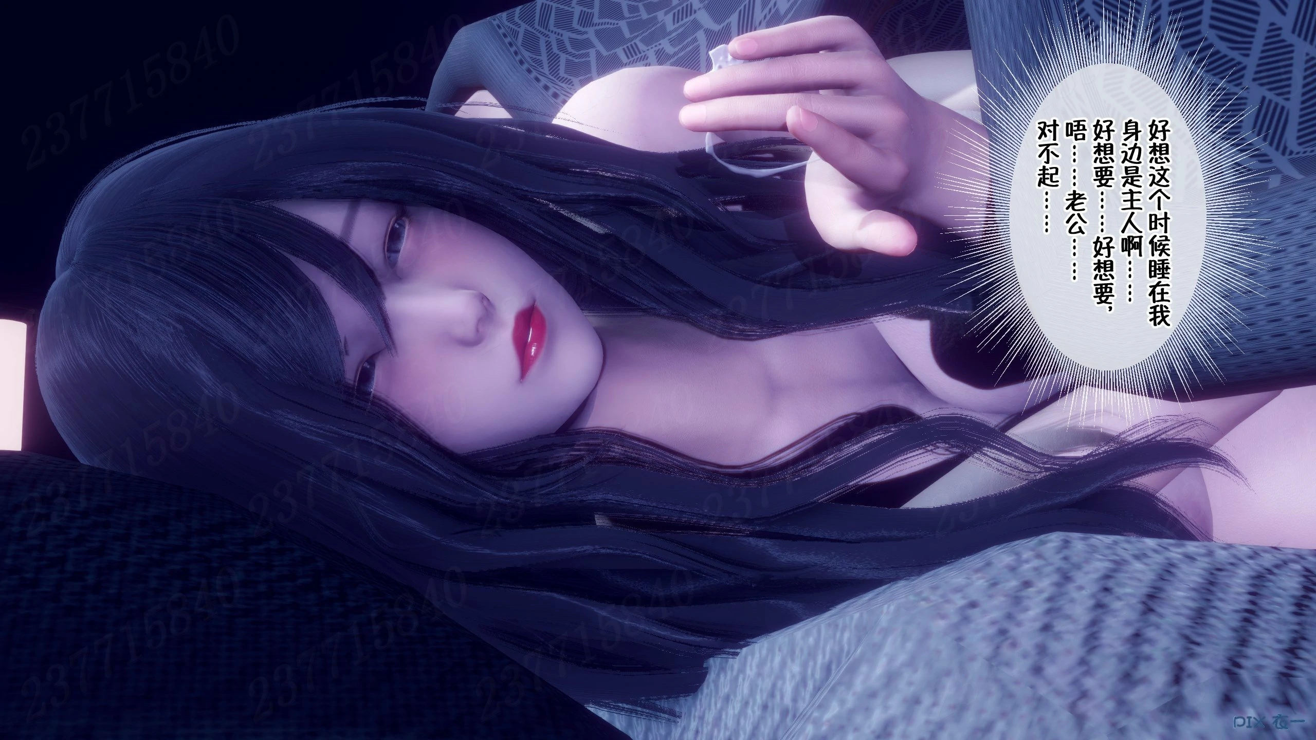 第906页