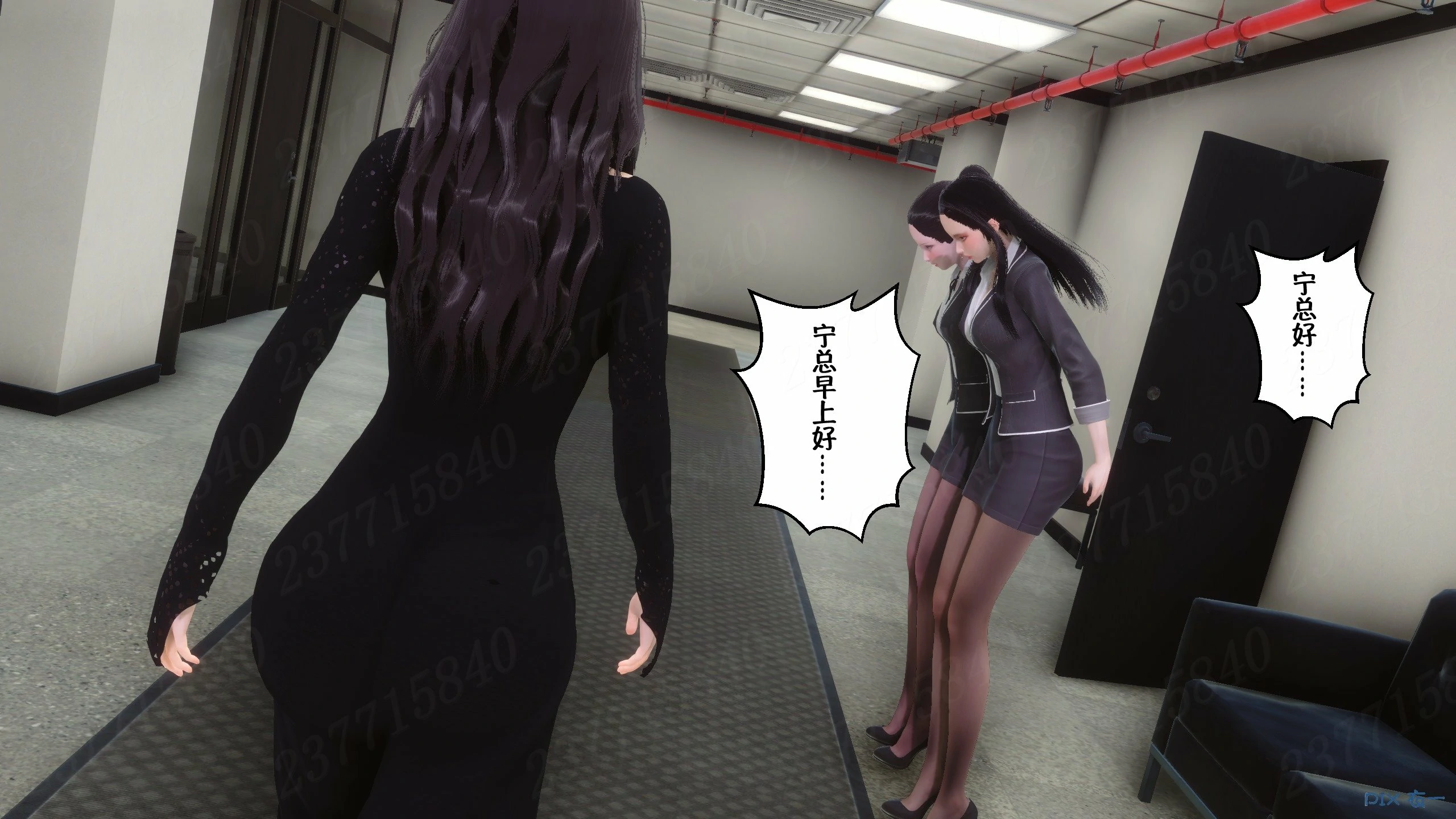 第908页