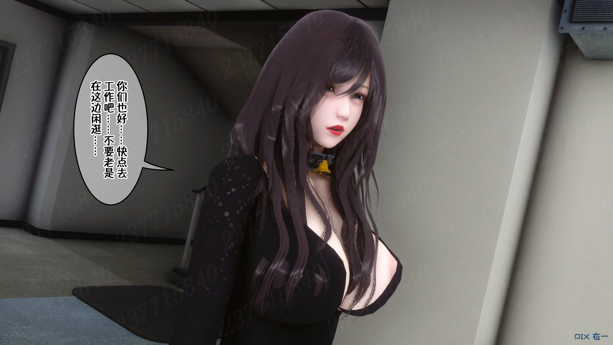第909页