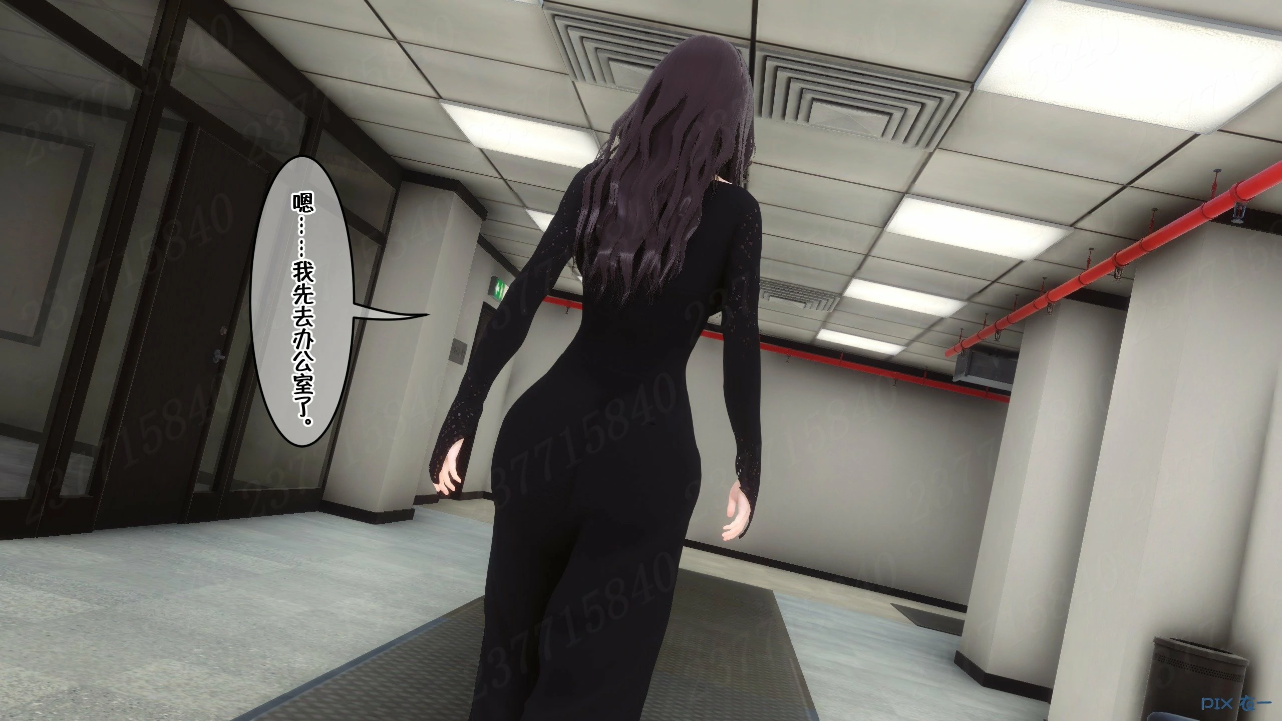 第911页