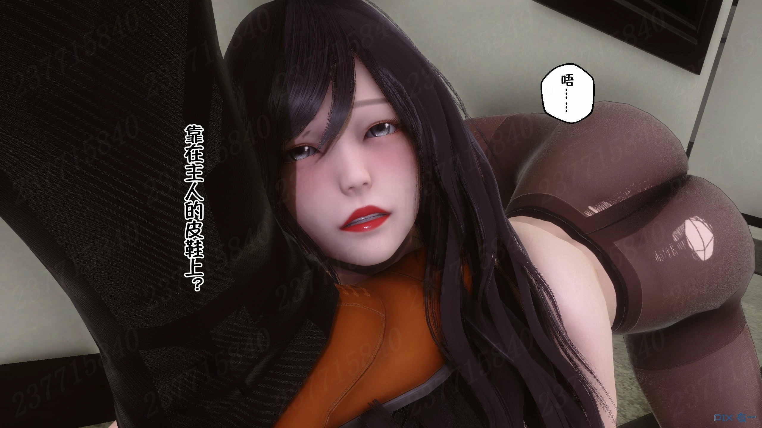 第932页