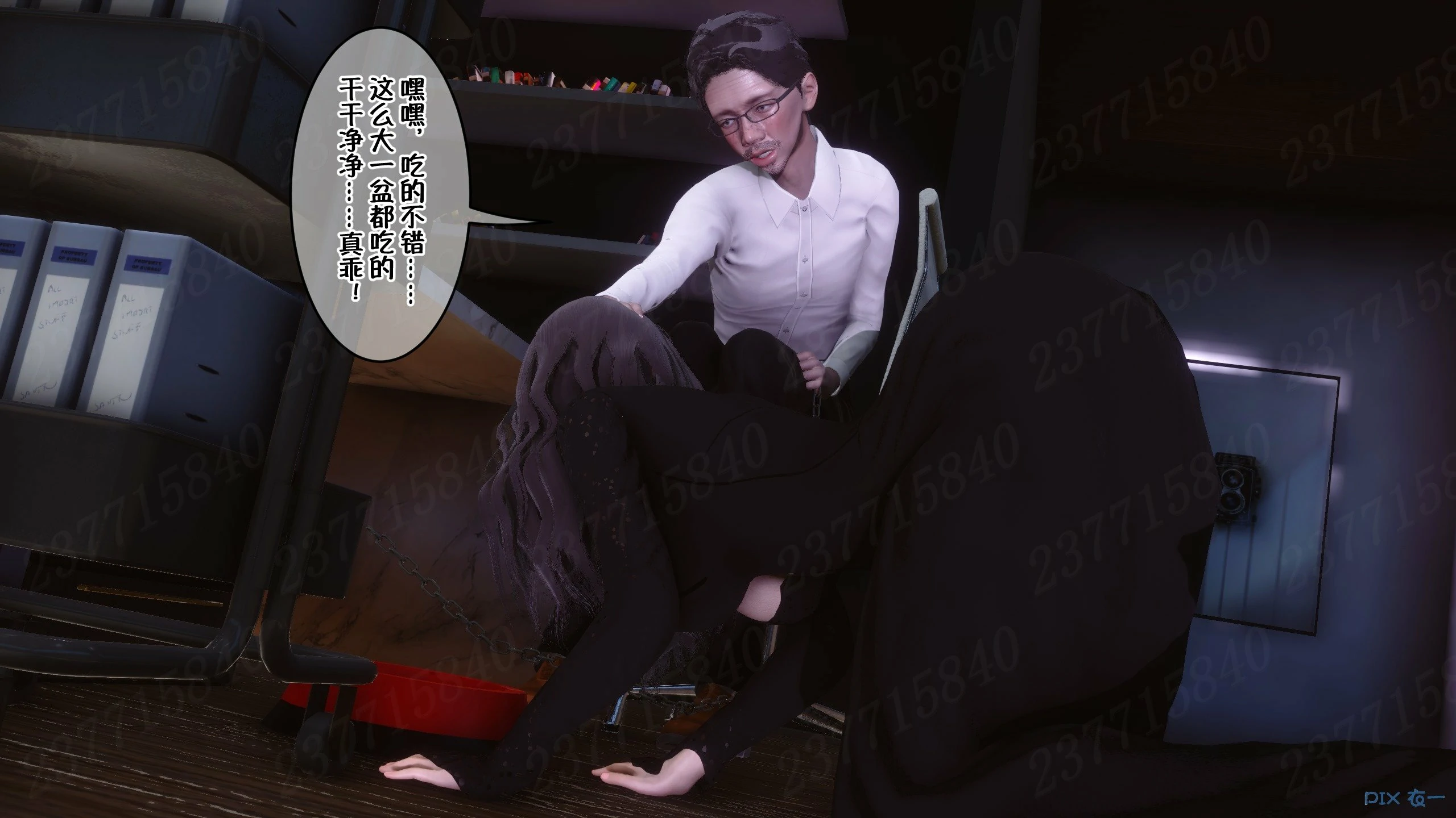 第935页
