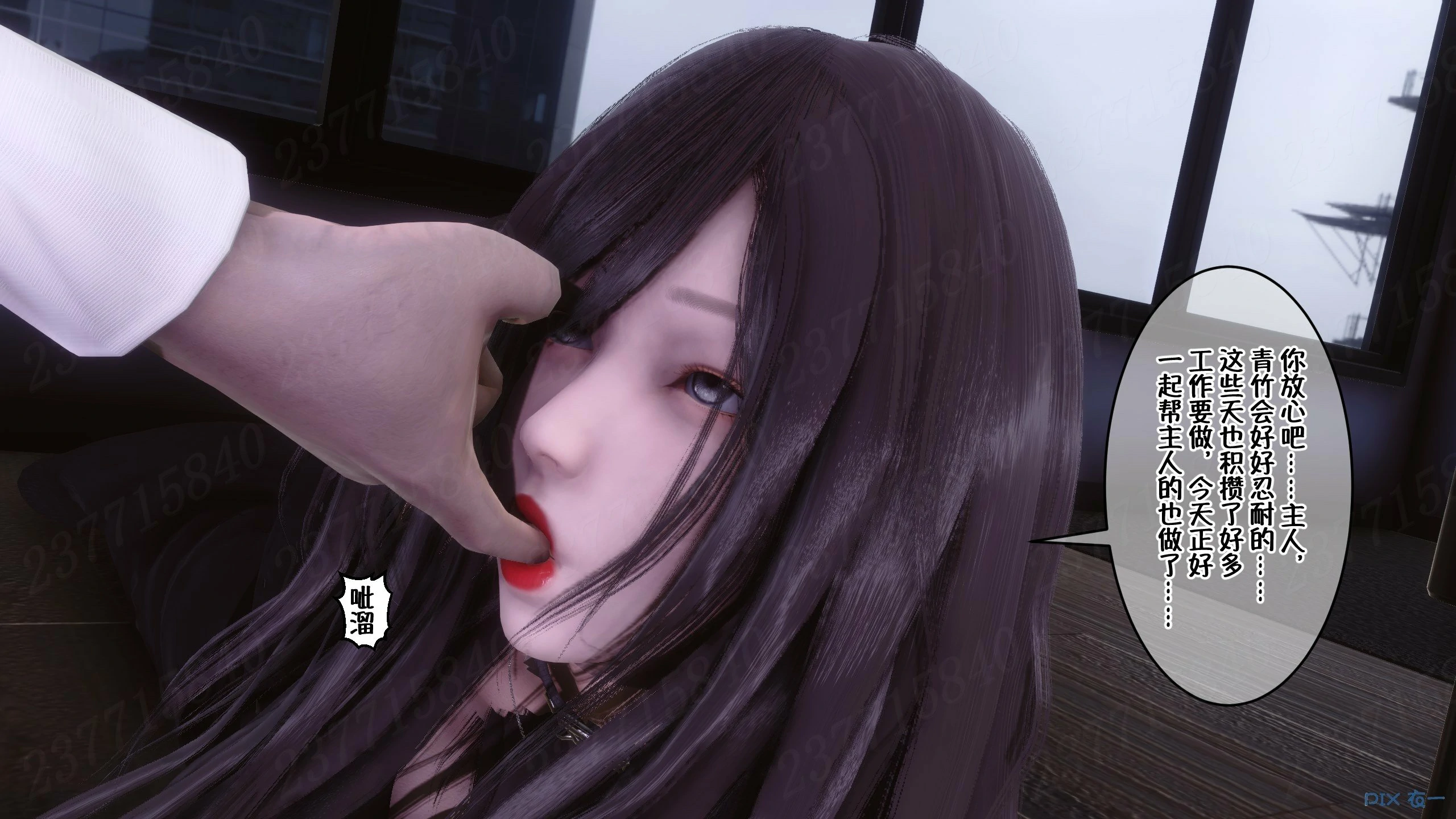 第937页