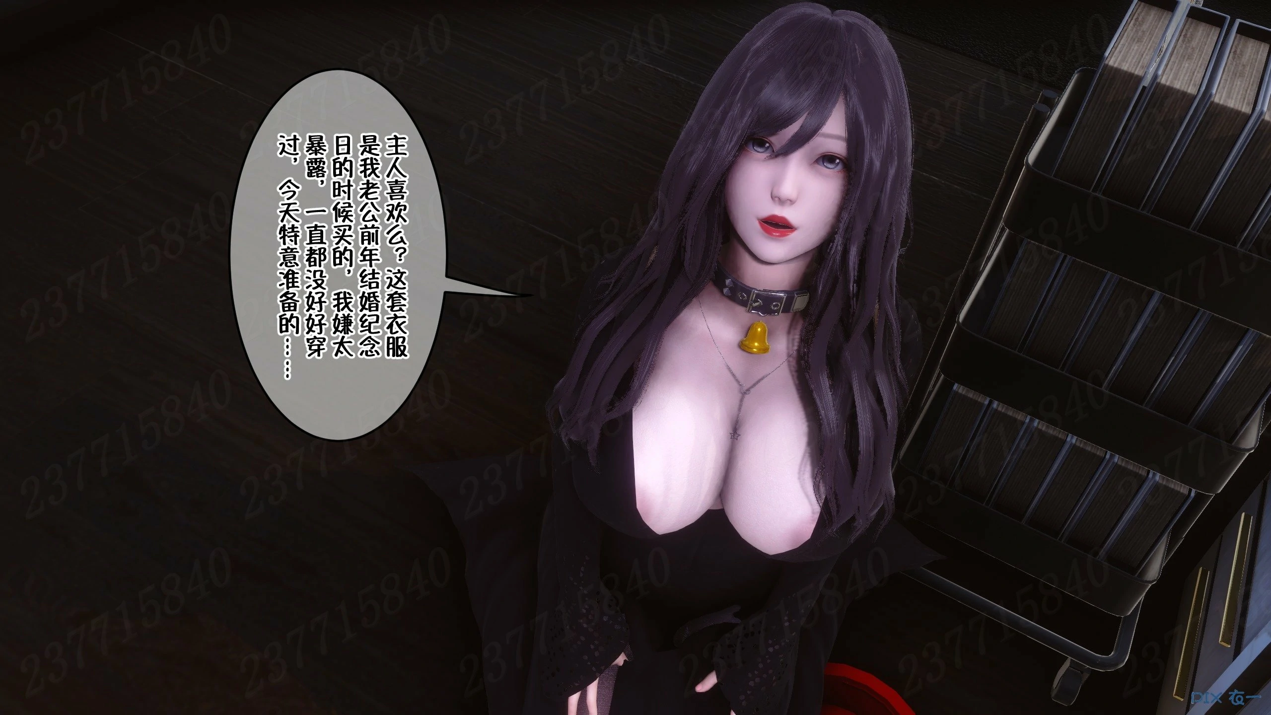 第939页