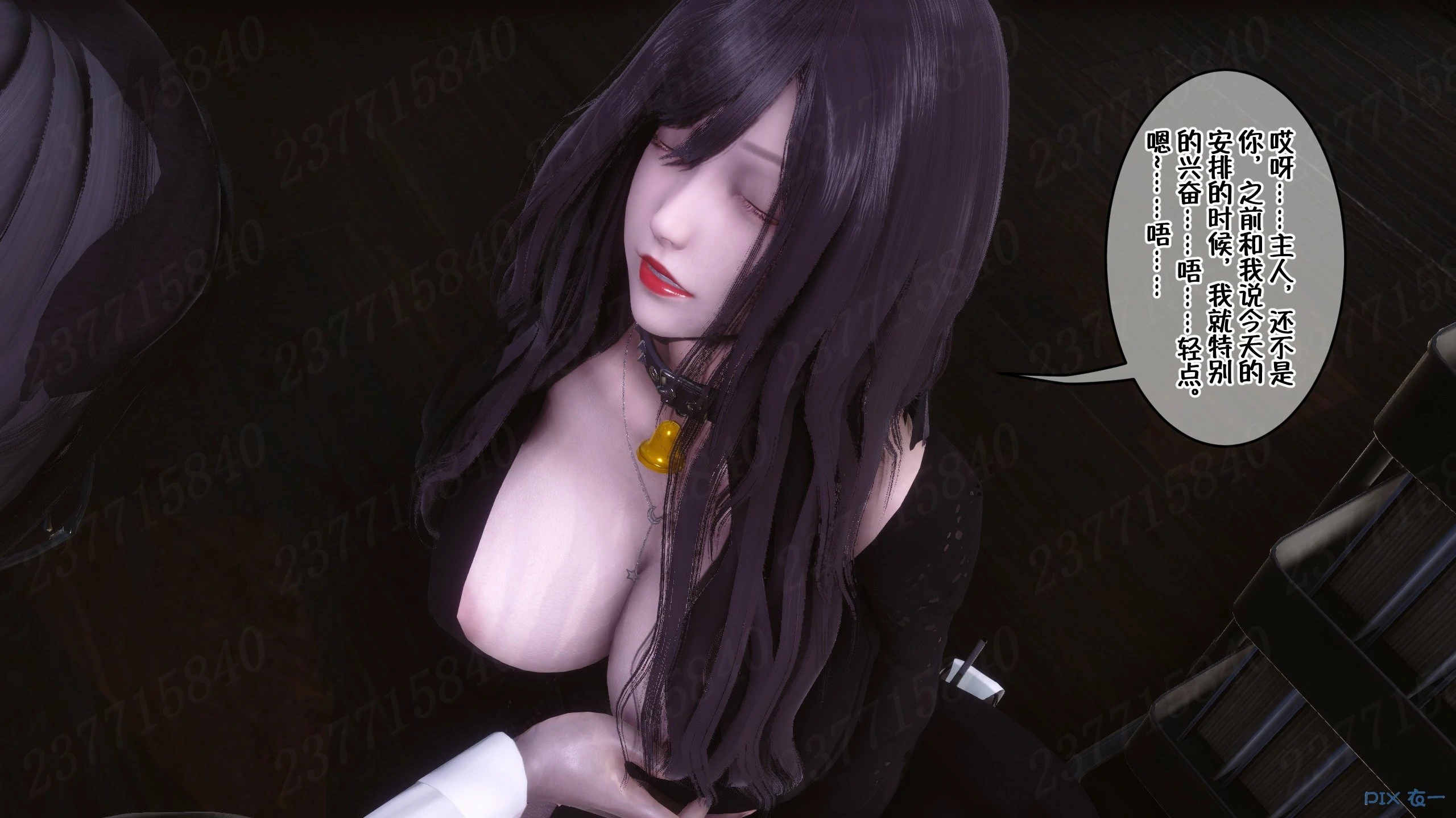 第942页