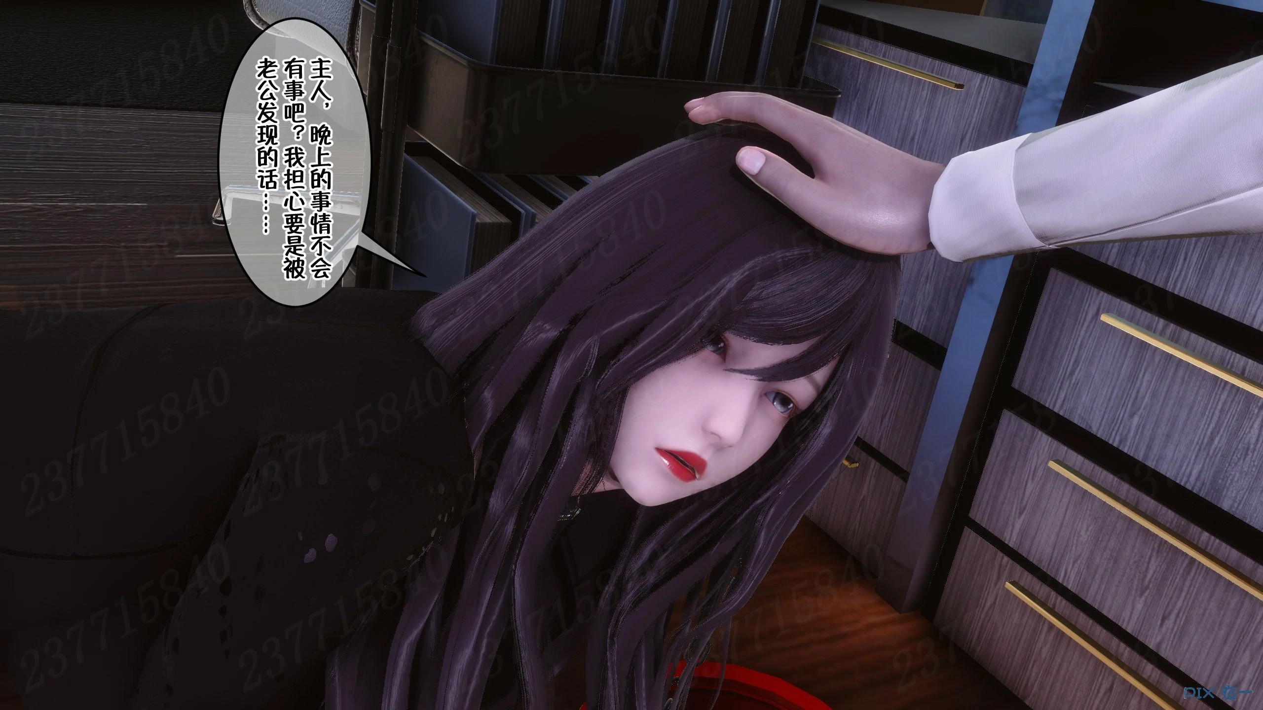第943页
