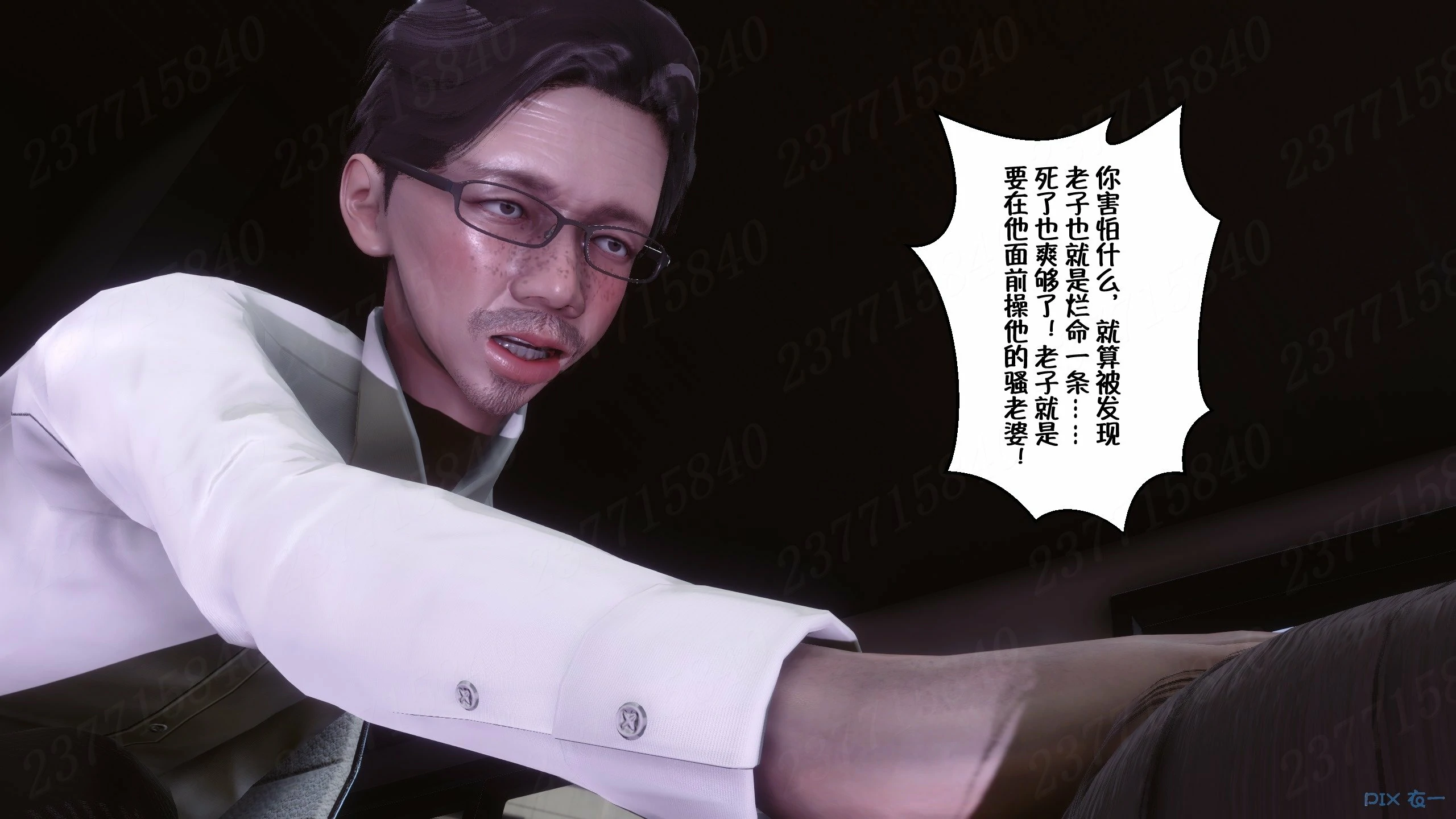 第944页