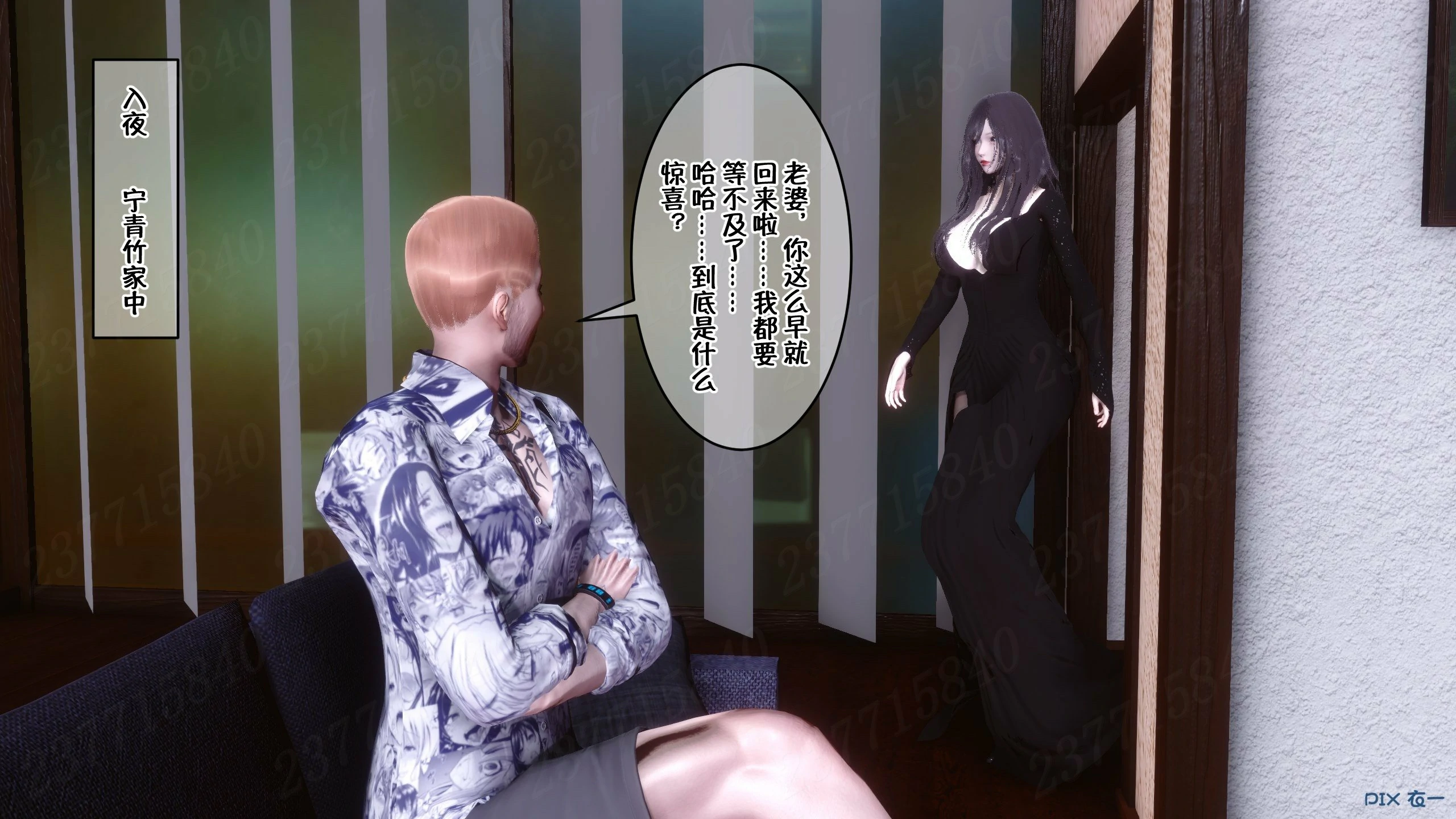 第946页