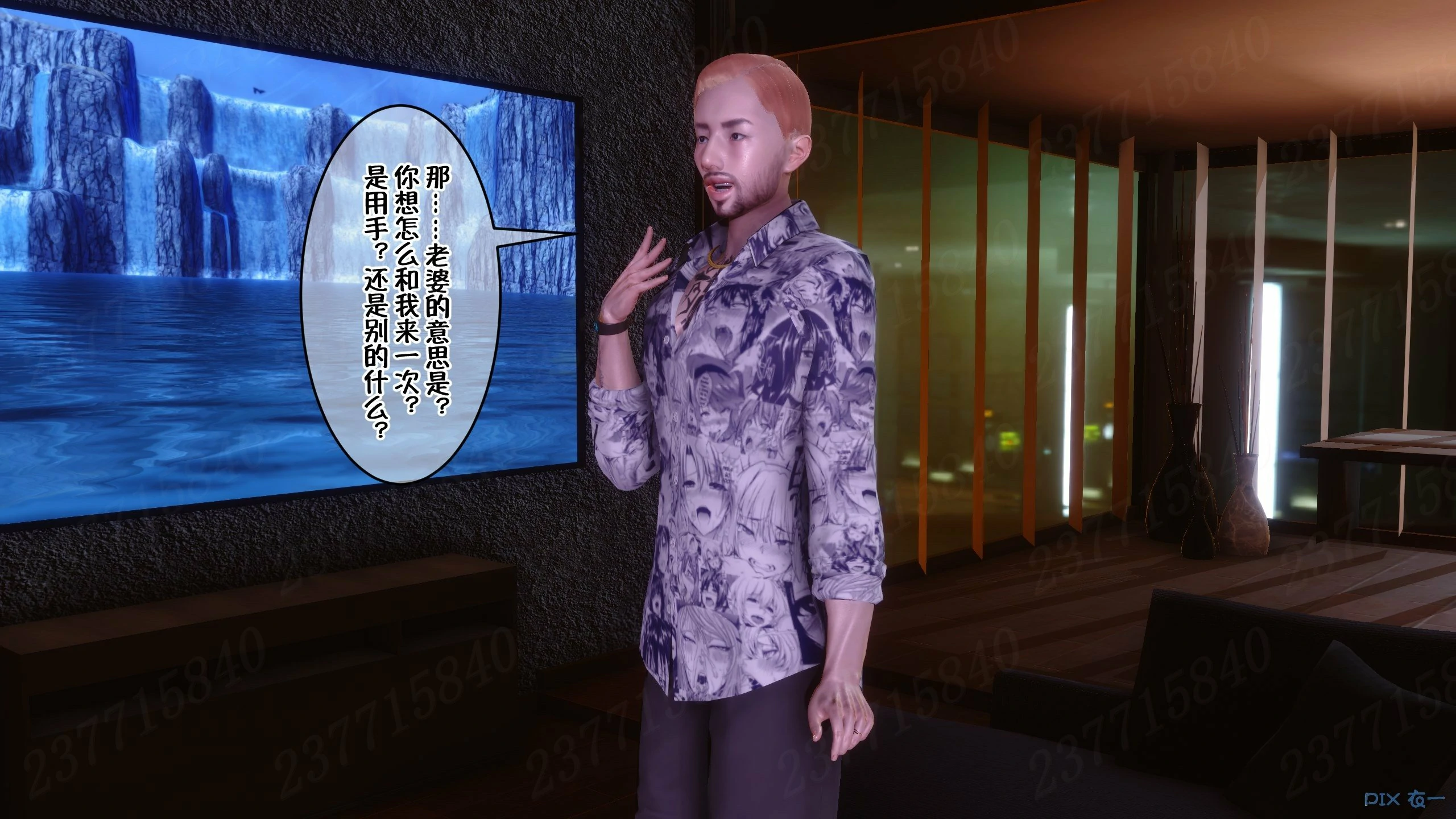 第950页