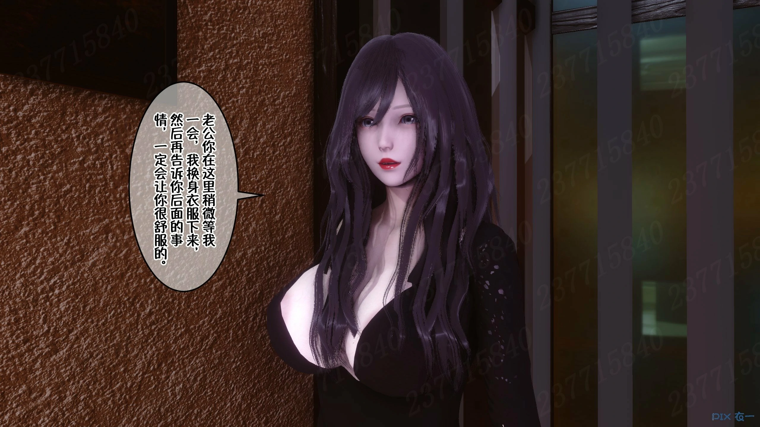 第955页