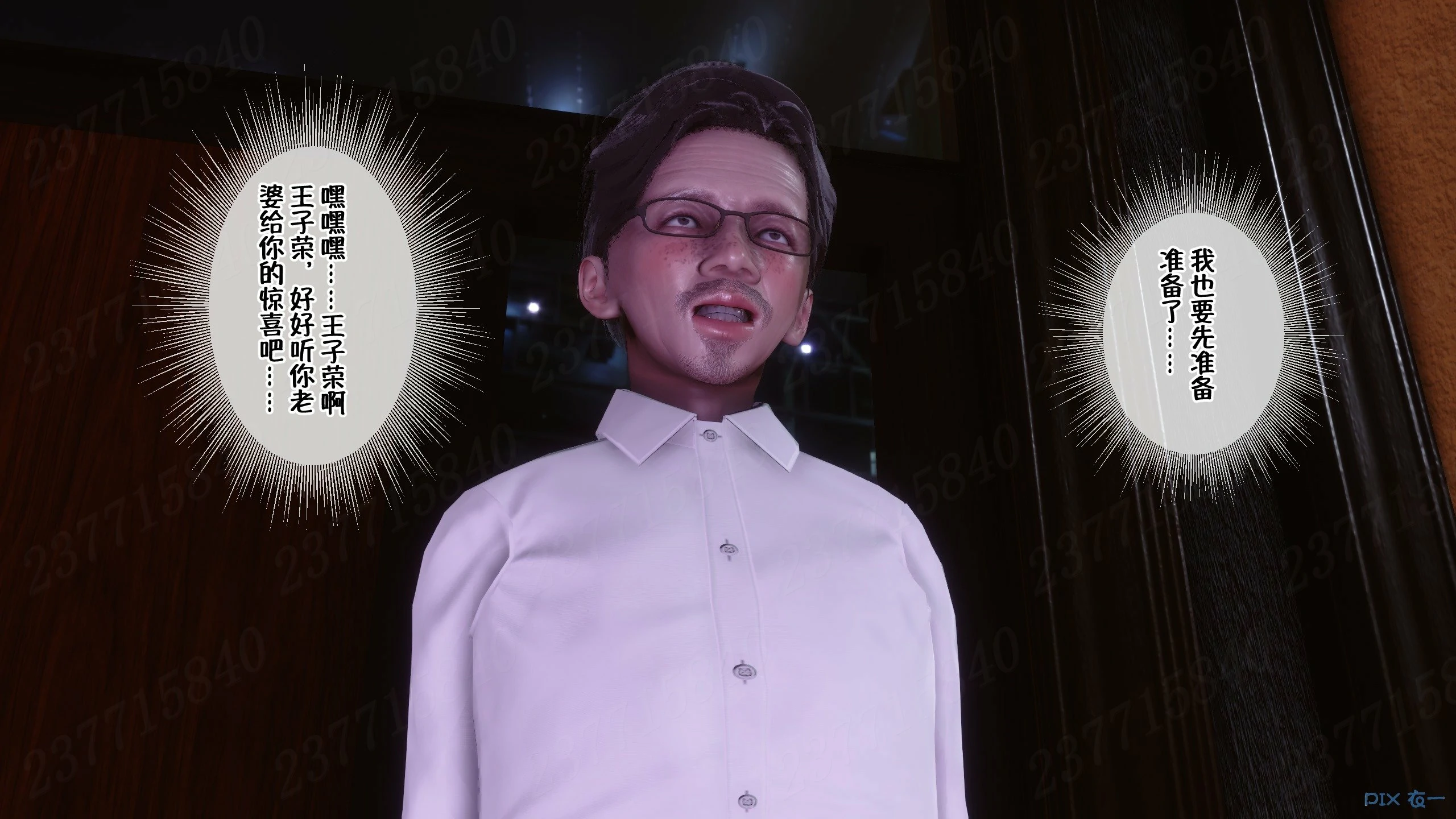 第957页